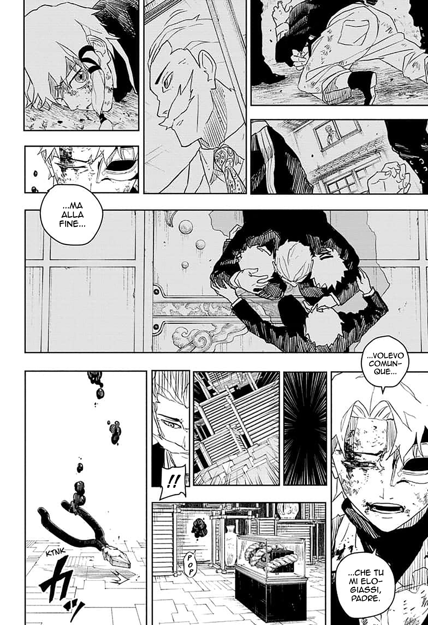 Read Kagurabachi IT Manga Online