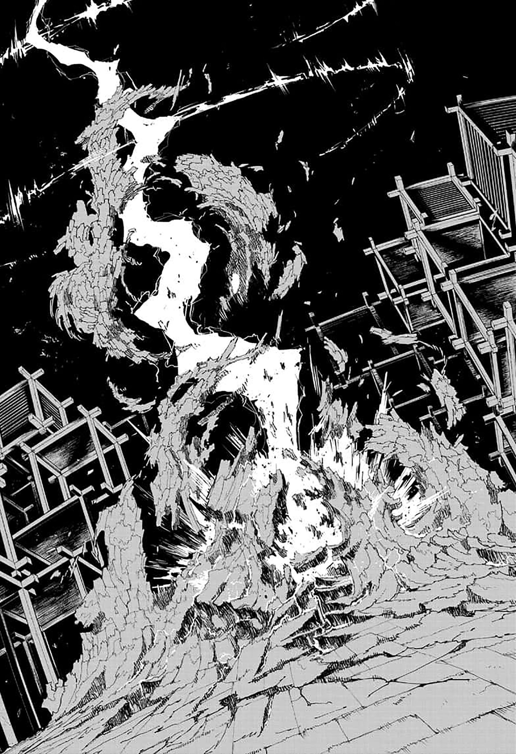 Read Kagurabachi IT Manga Online