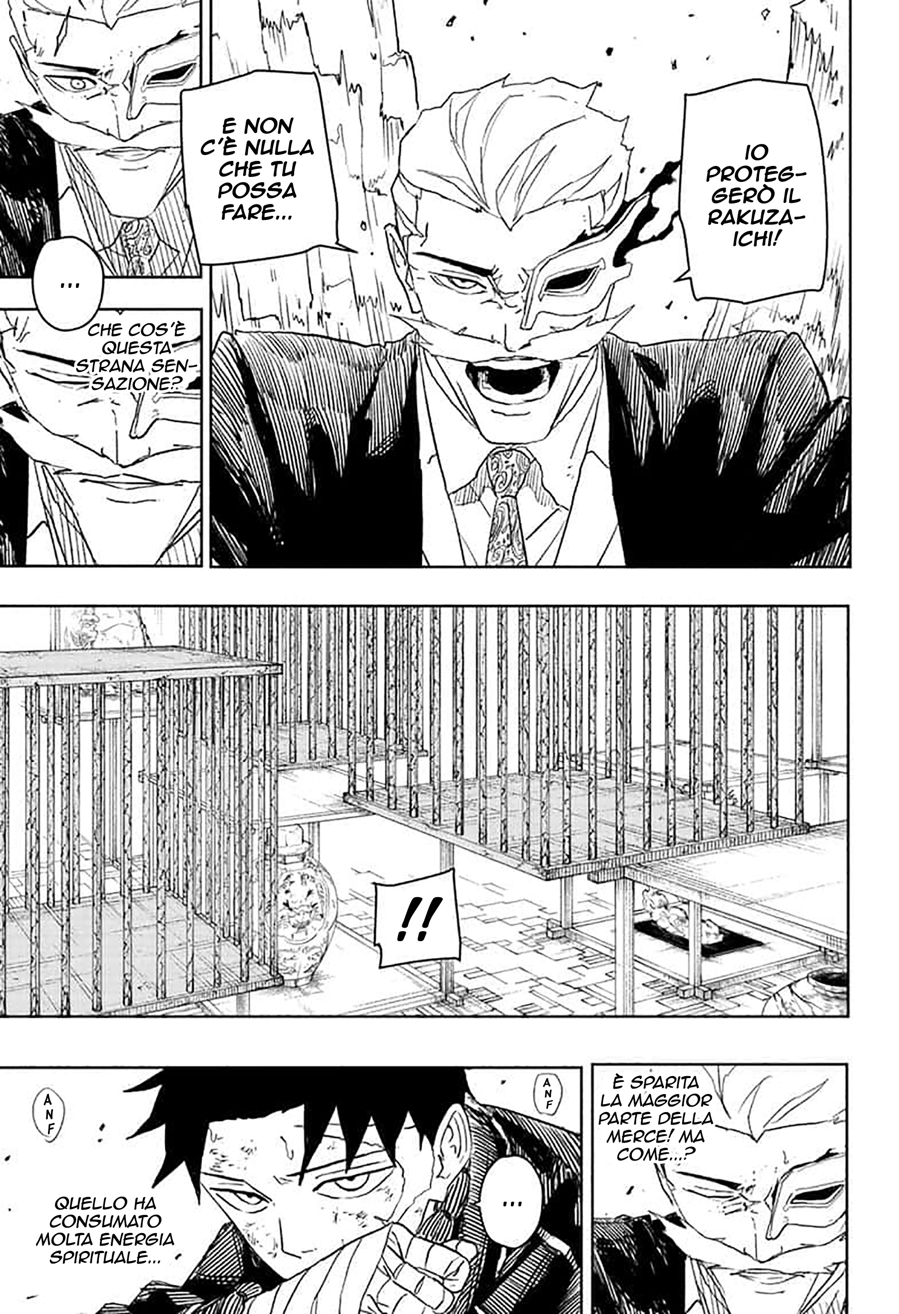 Read Kagurabachi IT Manga Online