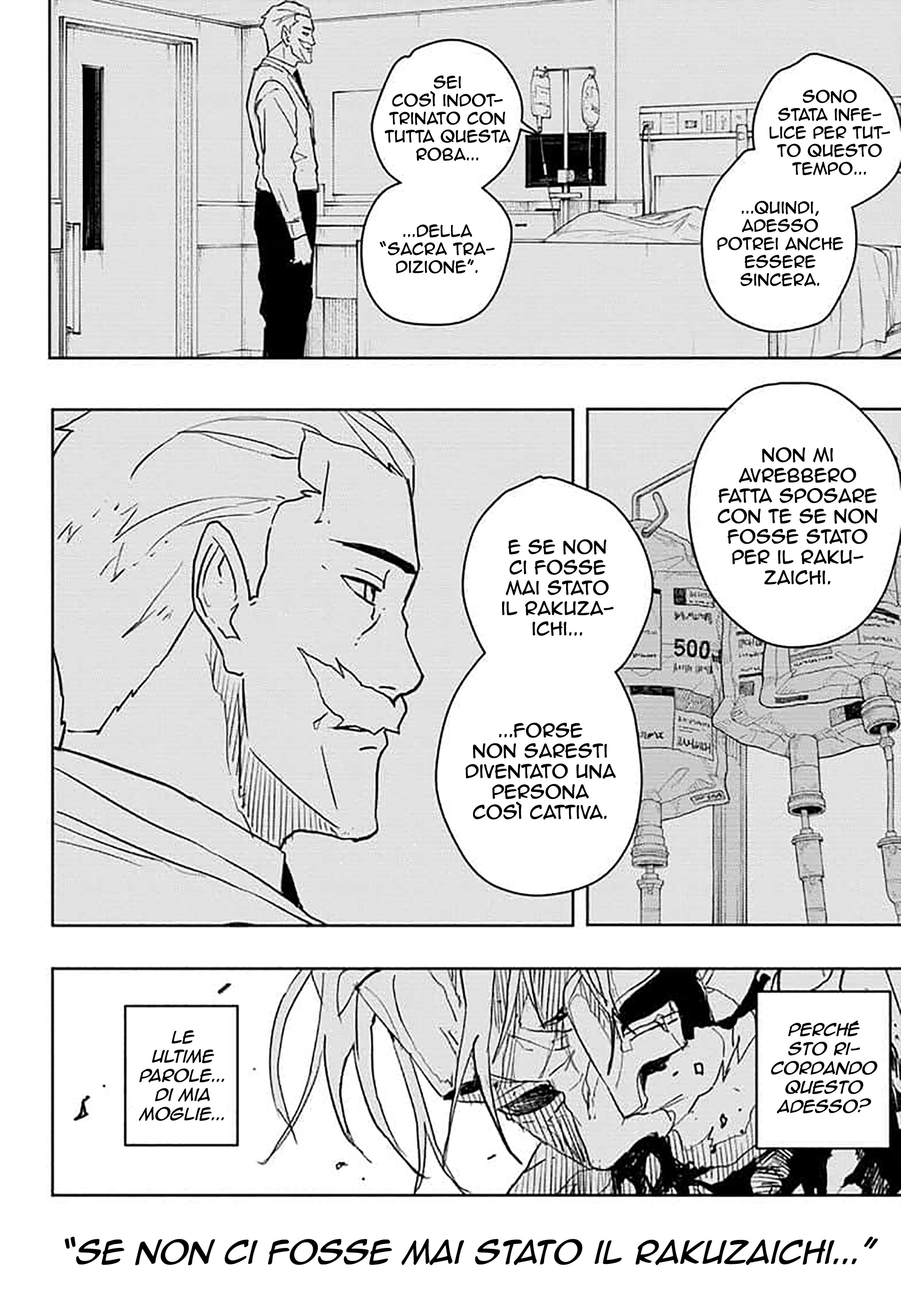 Read Kagurabachi IT Manga Online