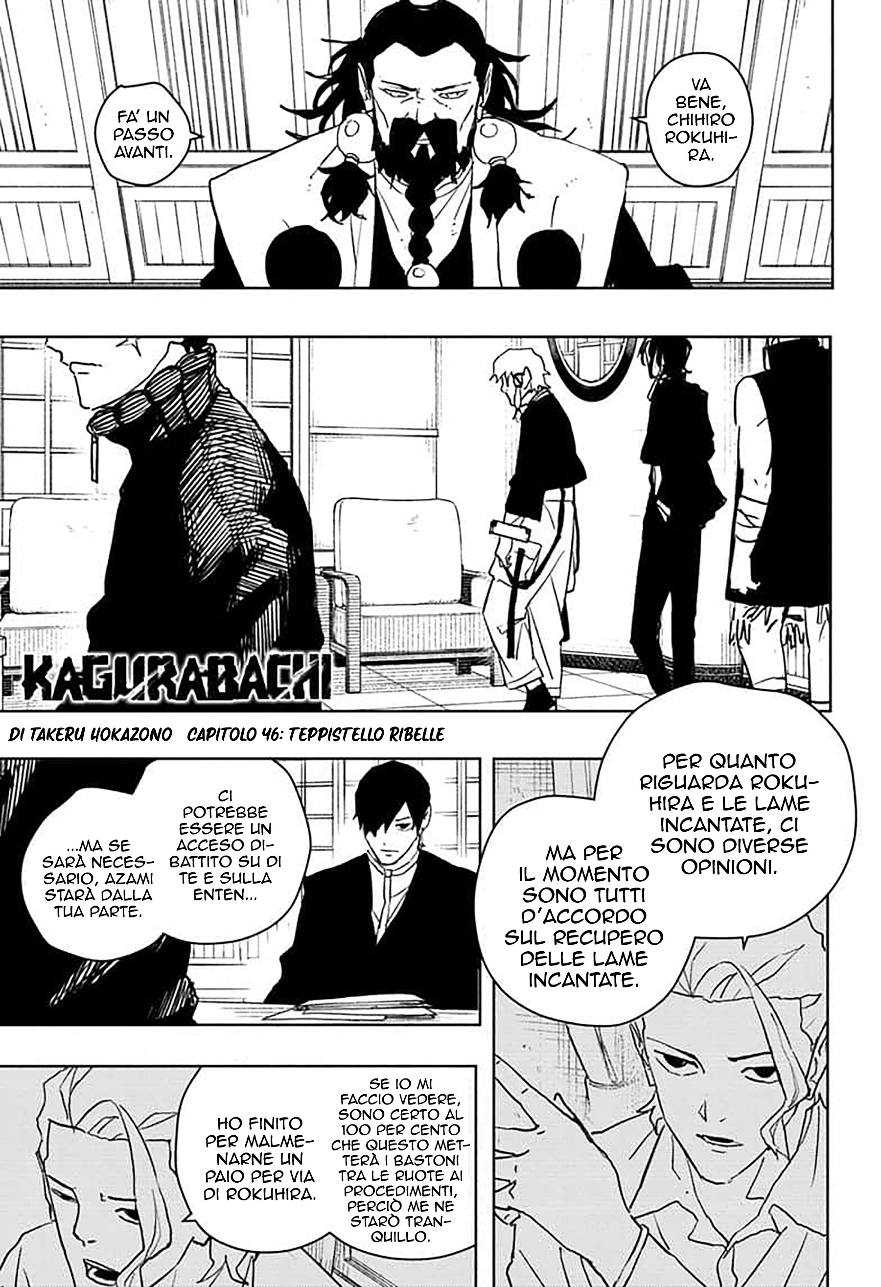 Read Kagurabachi IT Manga Online