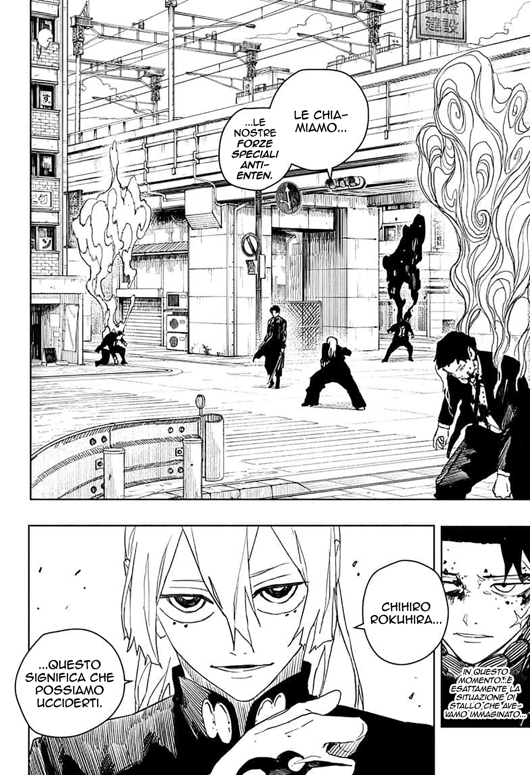 Read Kagurabachi IT Manga Online