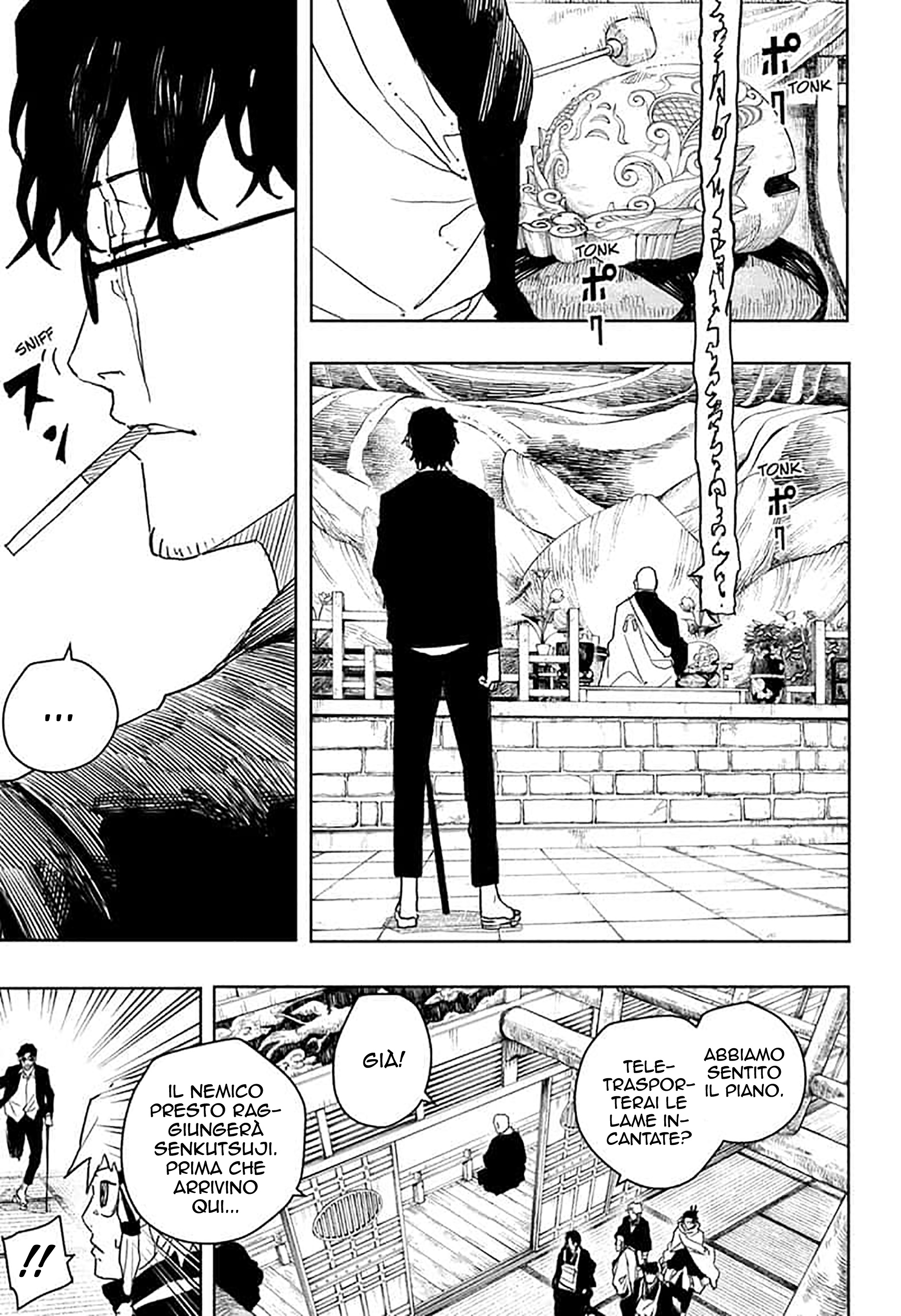 Read Kagurabachi IT Manga Online