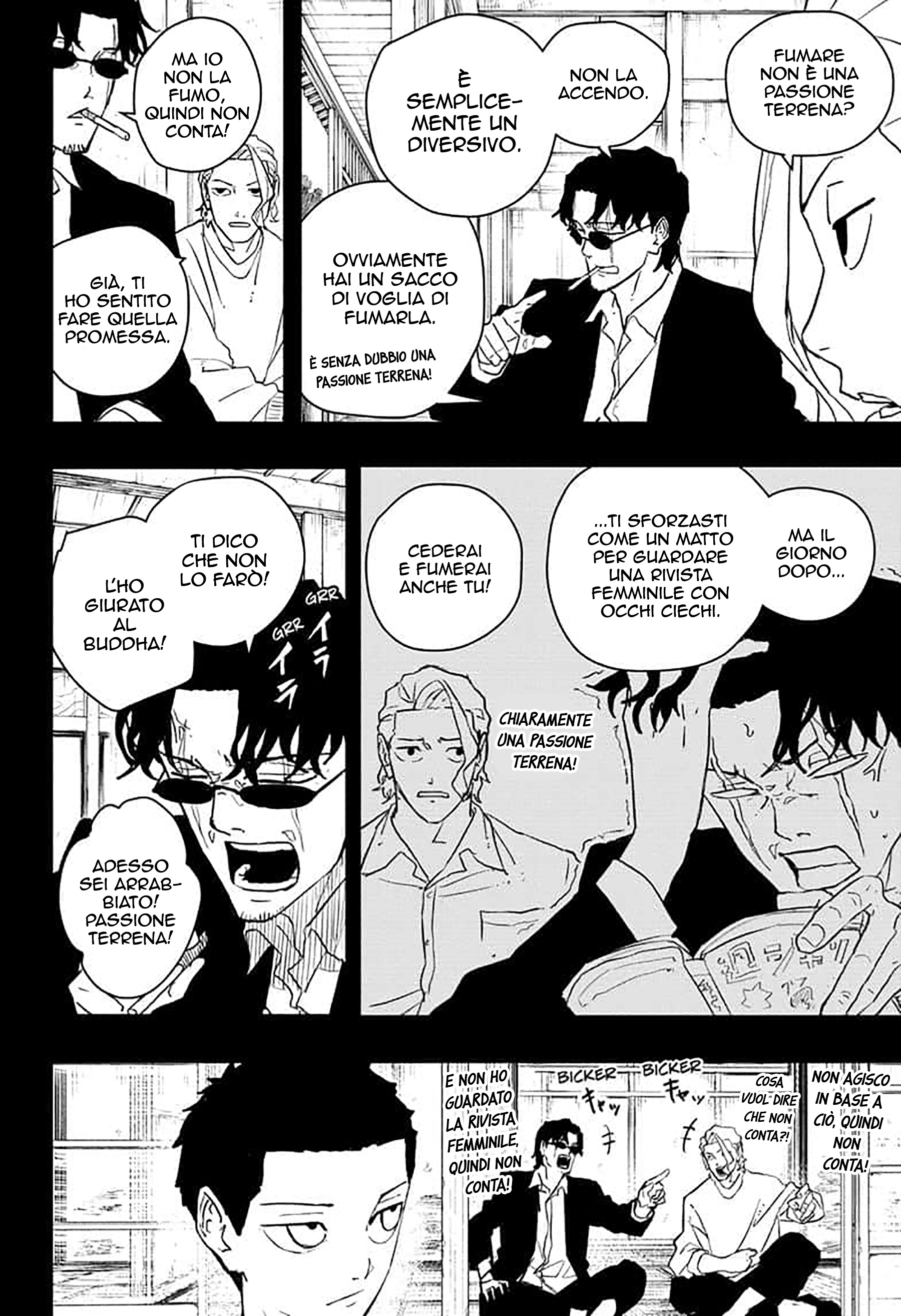 Read Kagurabachi IT Manga Online