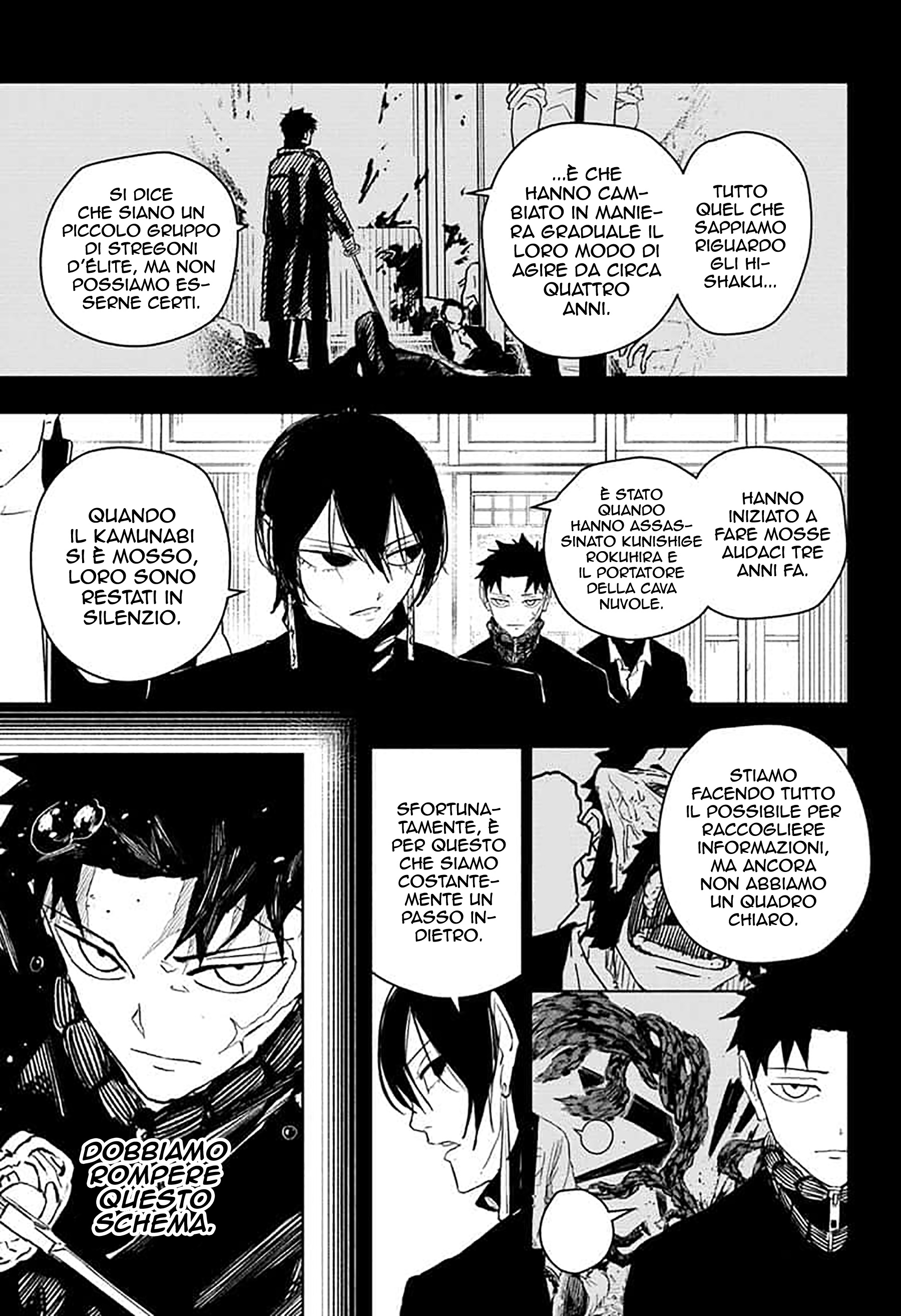 Read Kagurabachi IT Manga Online