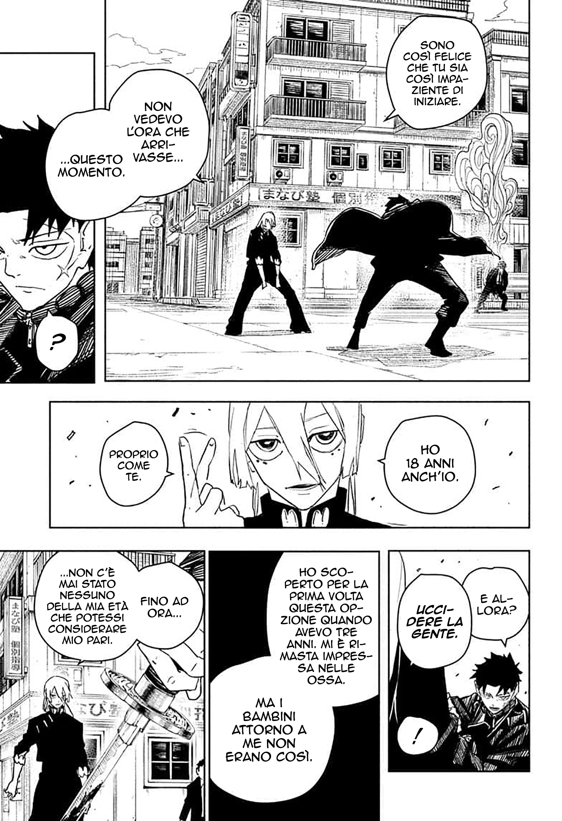 Read Kagurabachi IT Manga Online