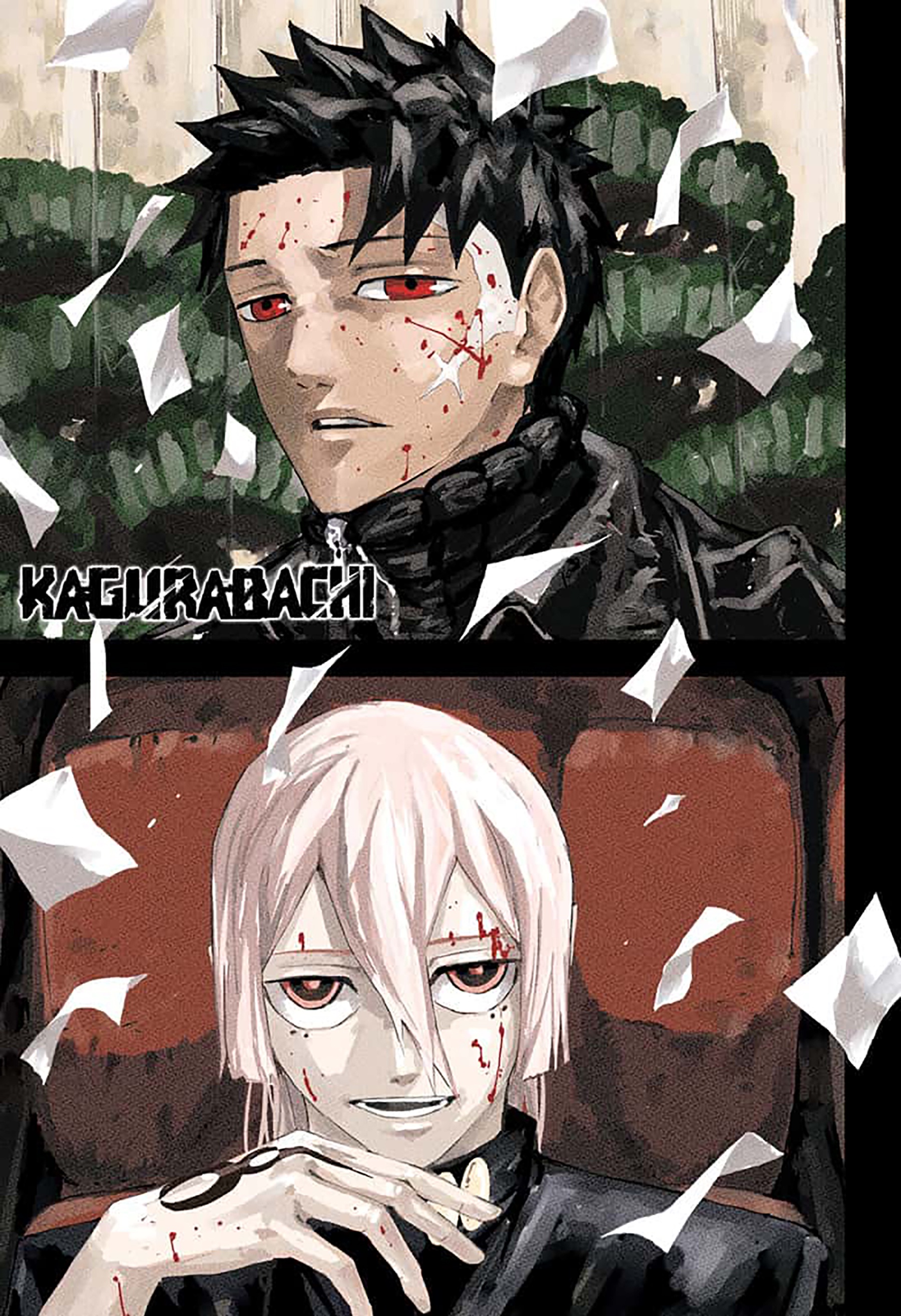 Read Kagurabachi IT Manga Online