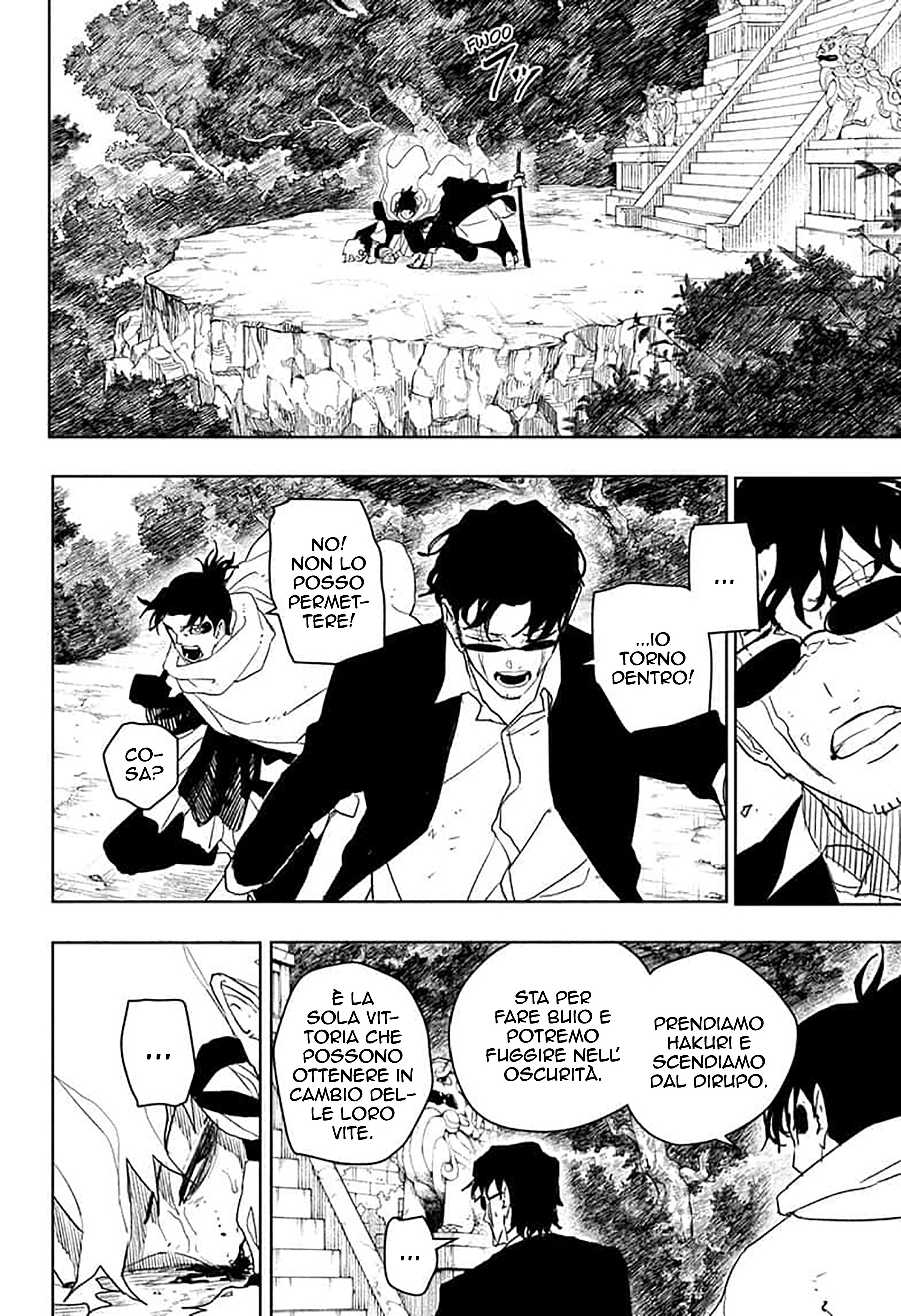 Read Kagurabachi IT Manga Online