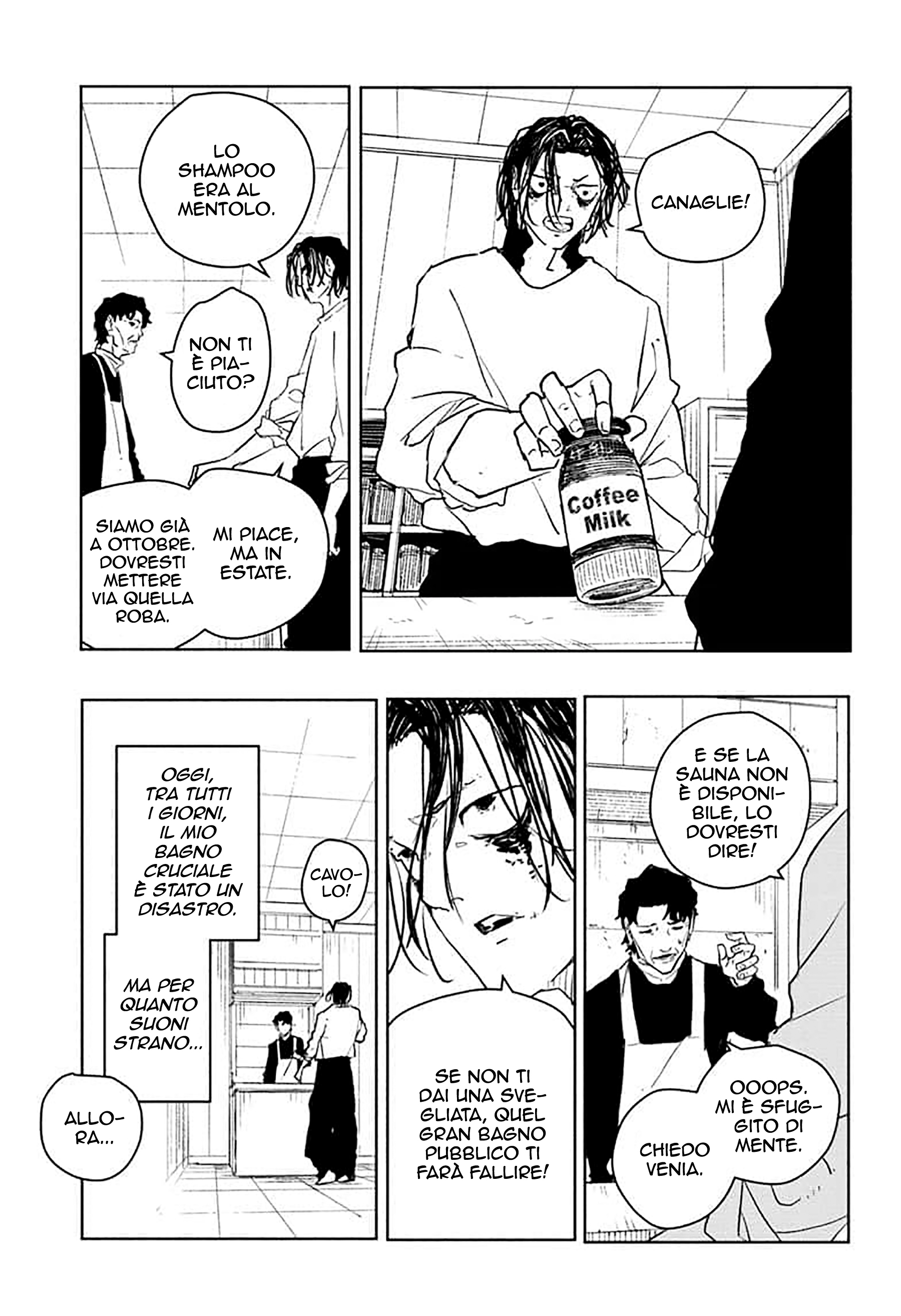 Read Kagurabachi IT Manga Online