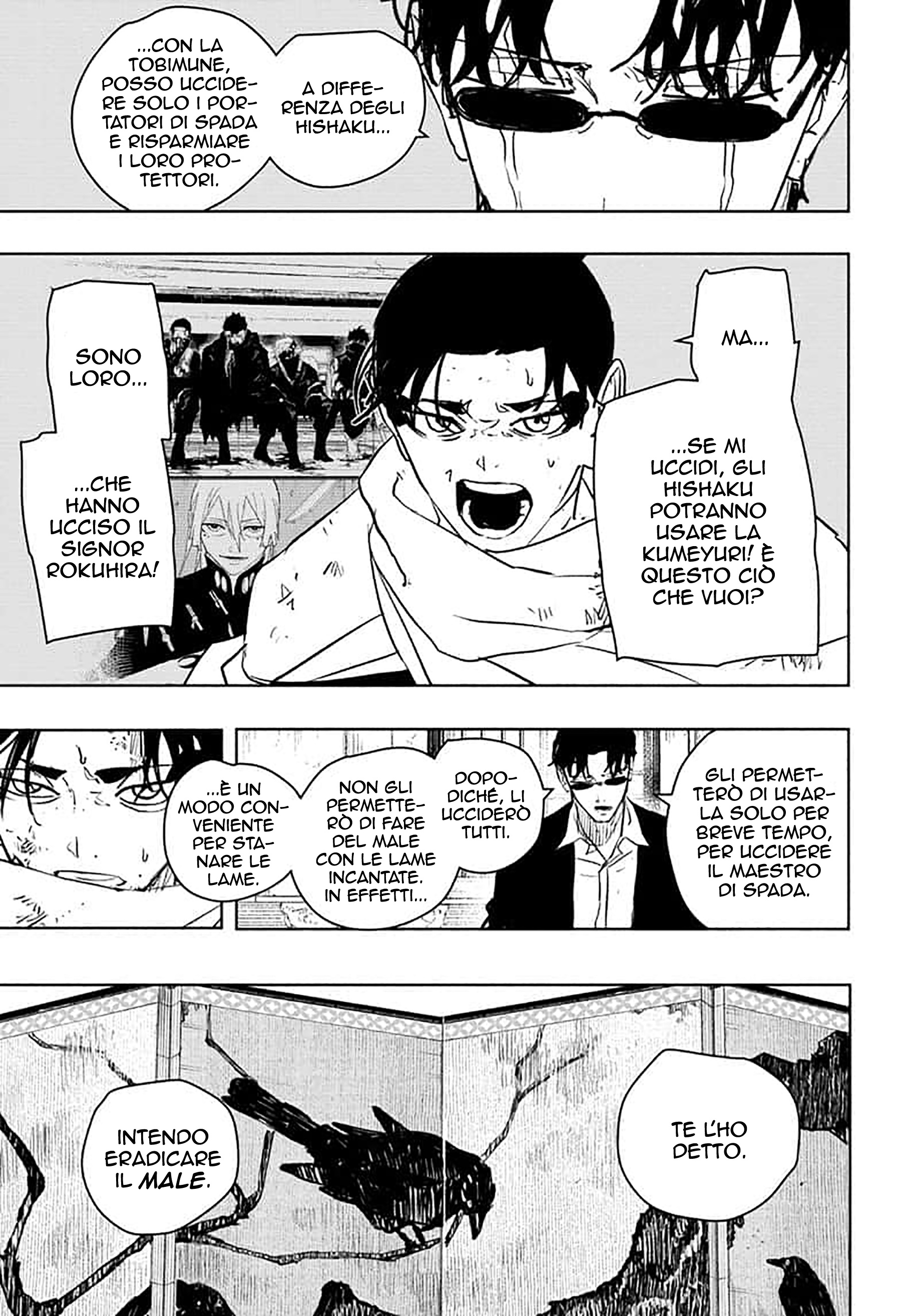 Read Kagurabachi IT Manga Online