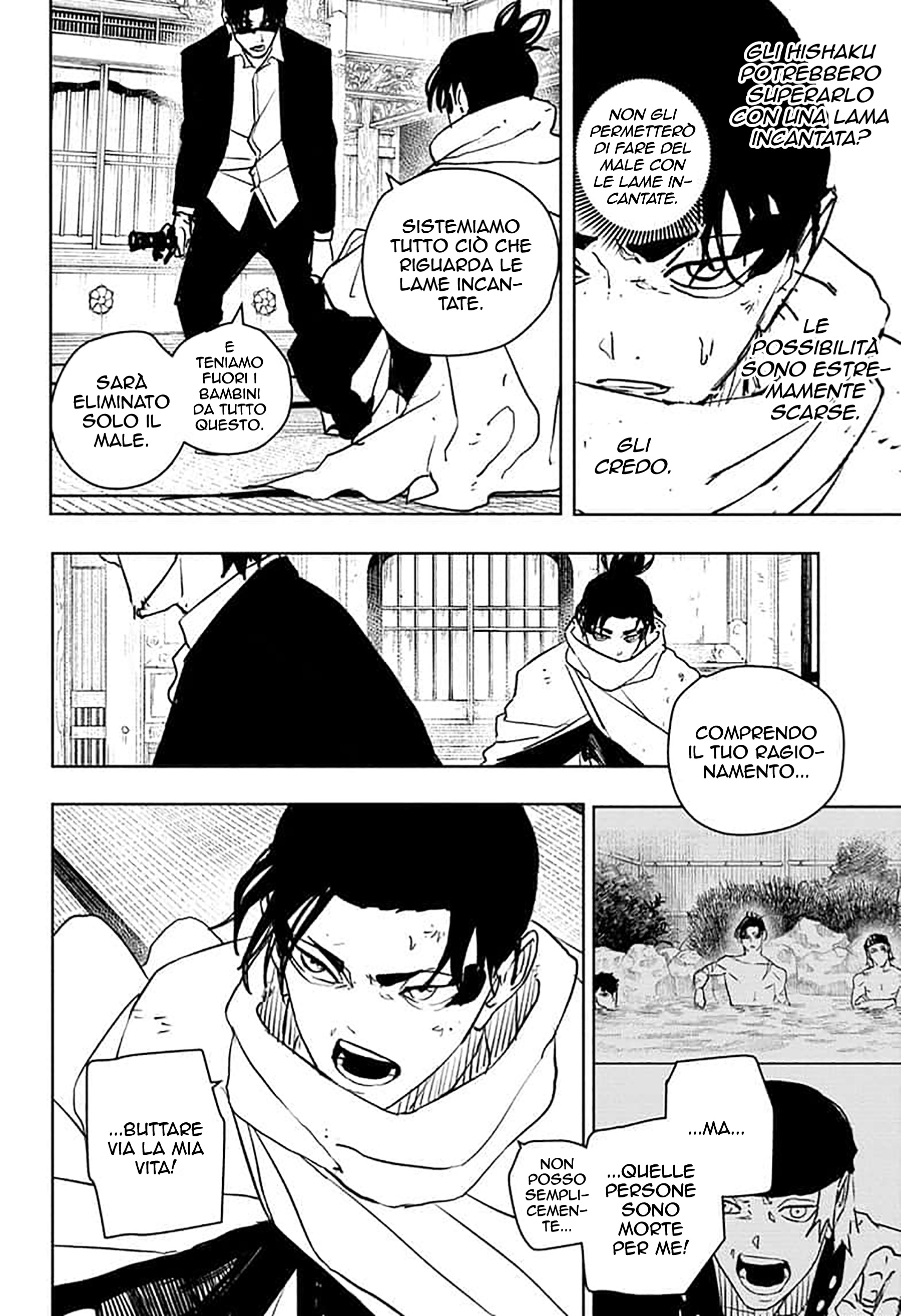 Read Kagurabachi IT Manga Online