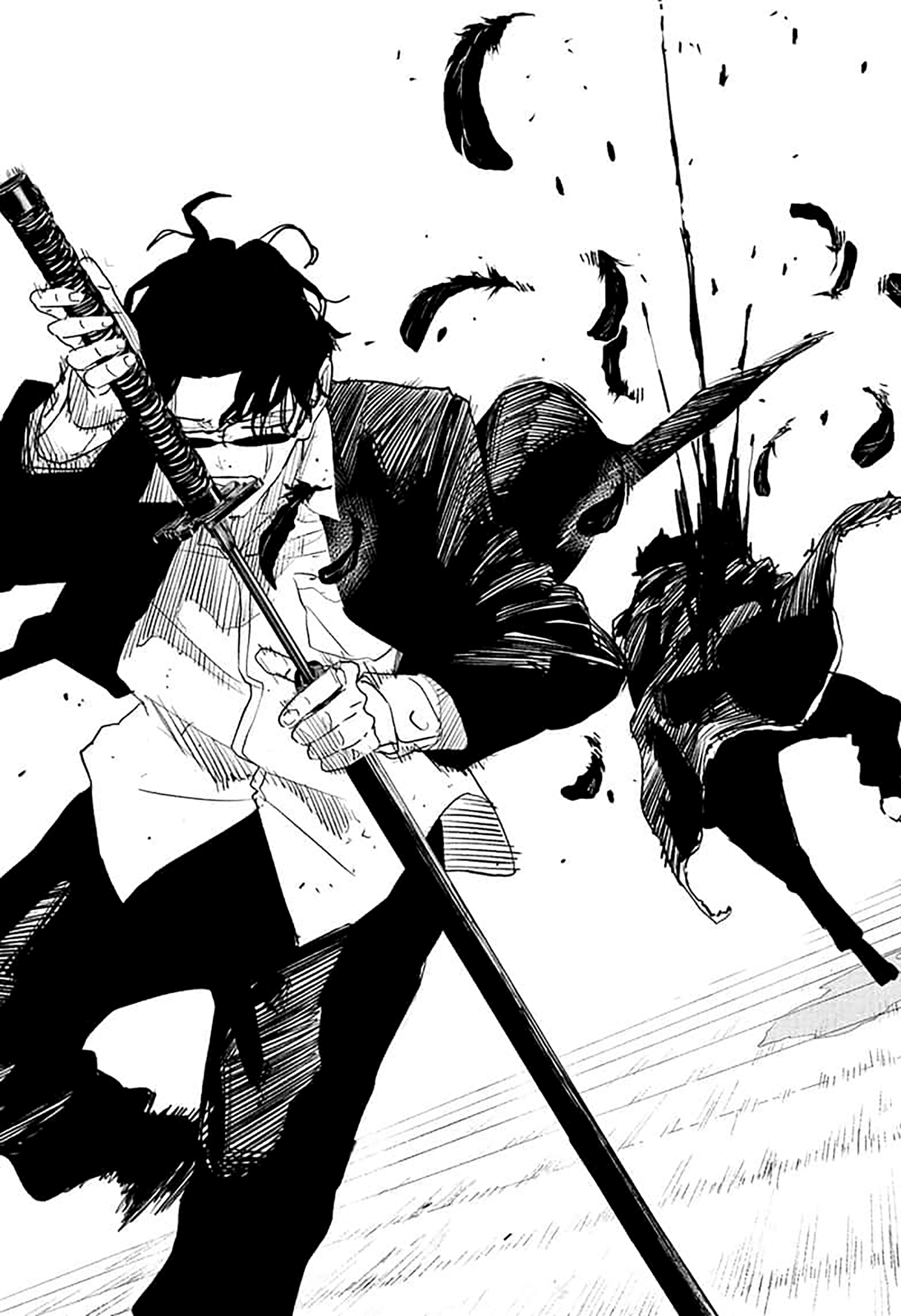 Read Kagurabachi IT Manga Online