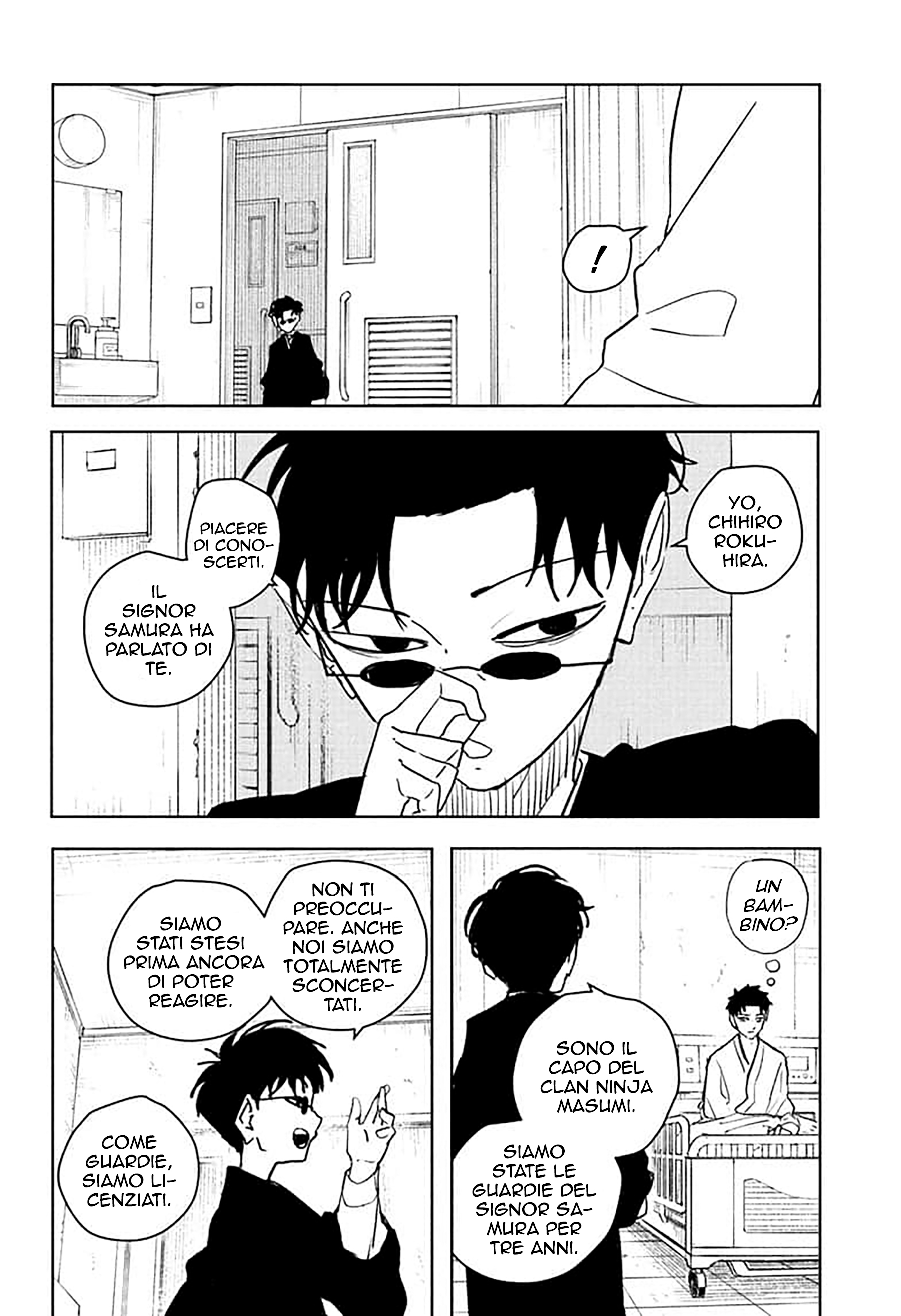 Read Kagurabachi IT Manga Online