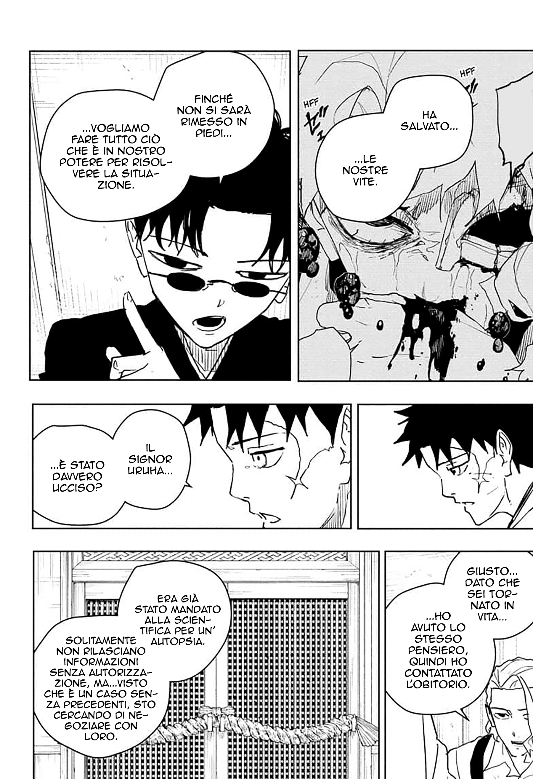 Read Kagurabachi IT Manga Online