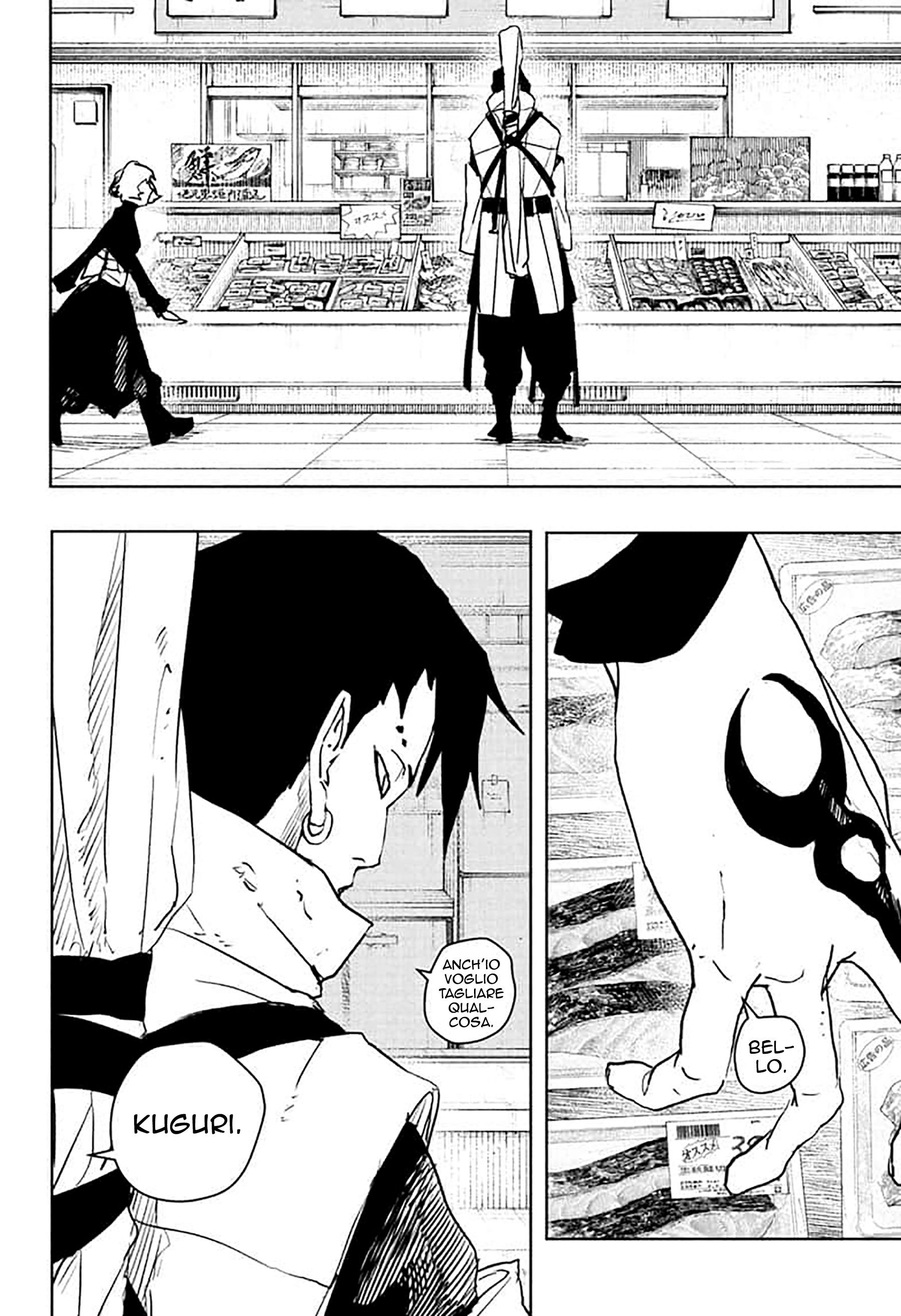 Read Kagurabachi IT Manga Online