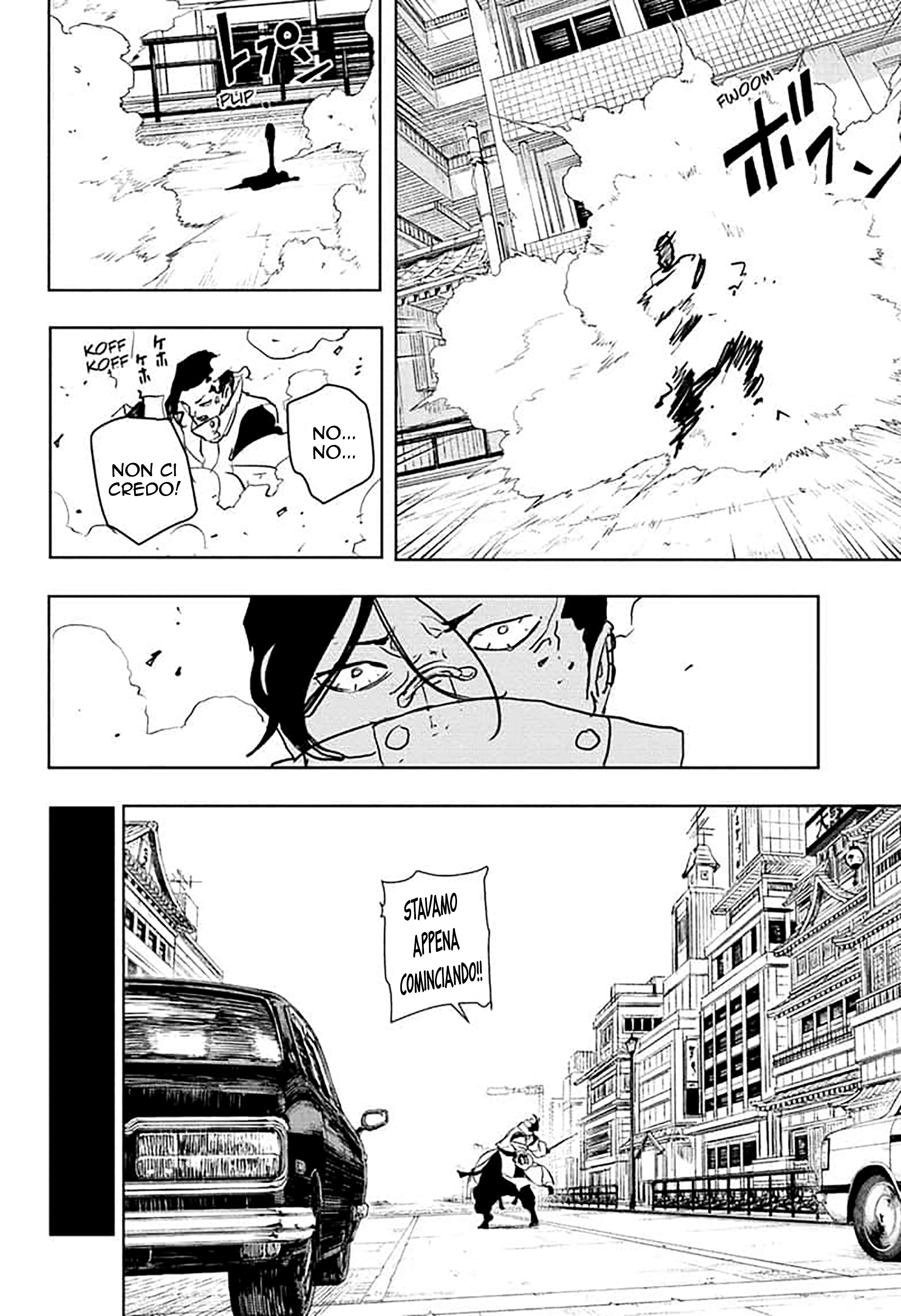 Read Kagurabachi IT Manga Online