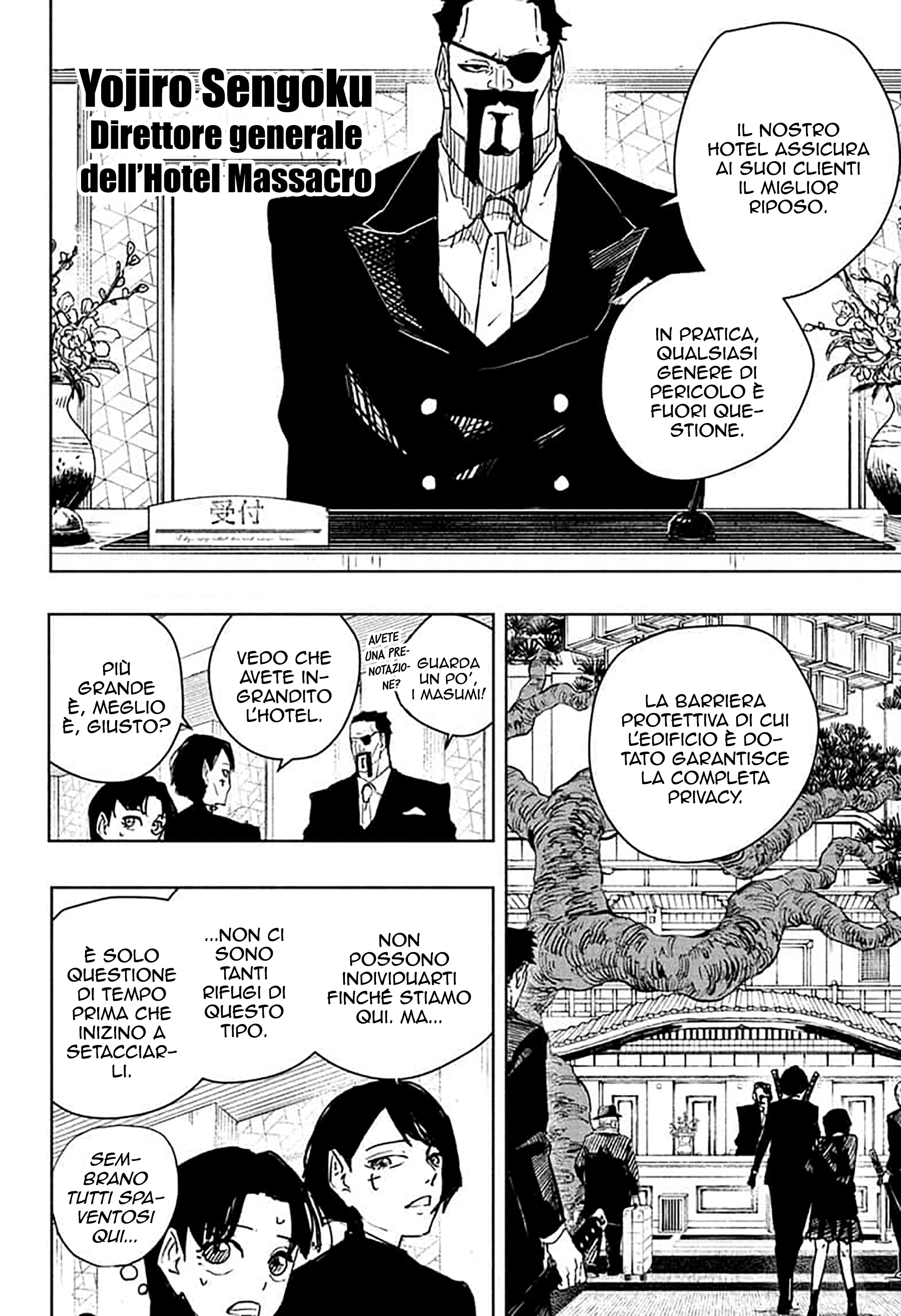 Read Kagurabachi IT Manga Online