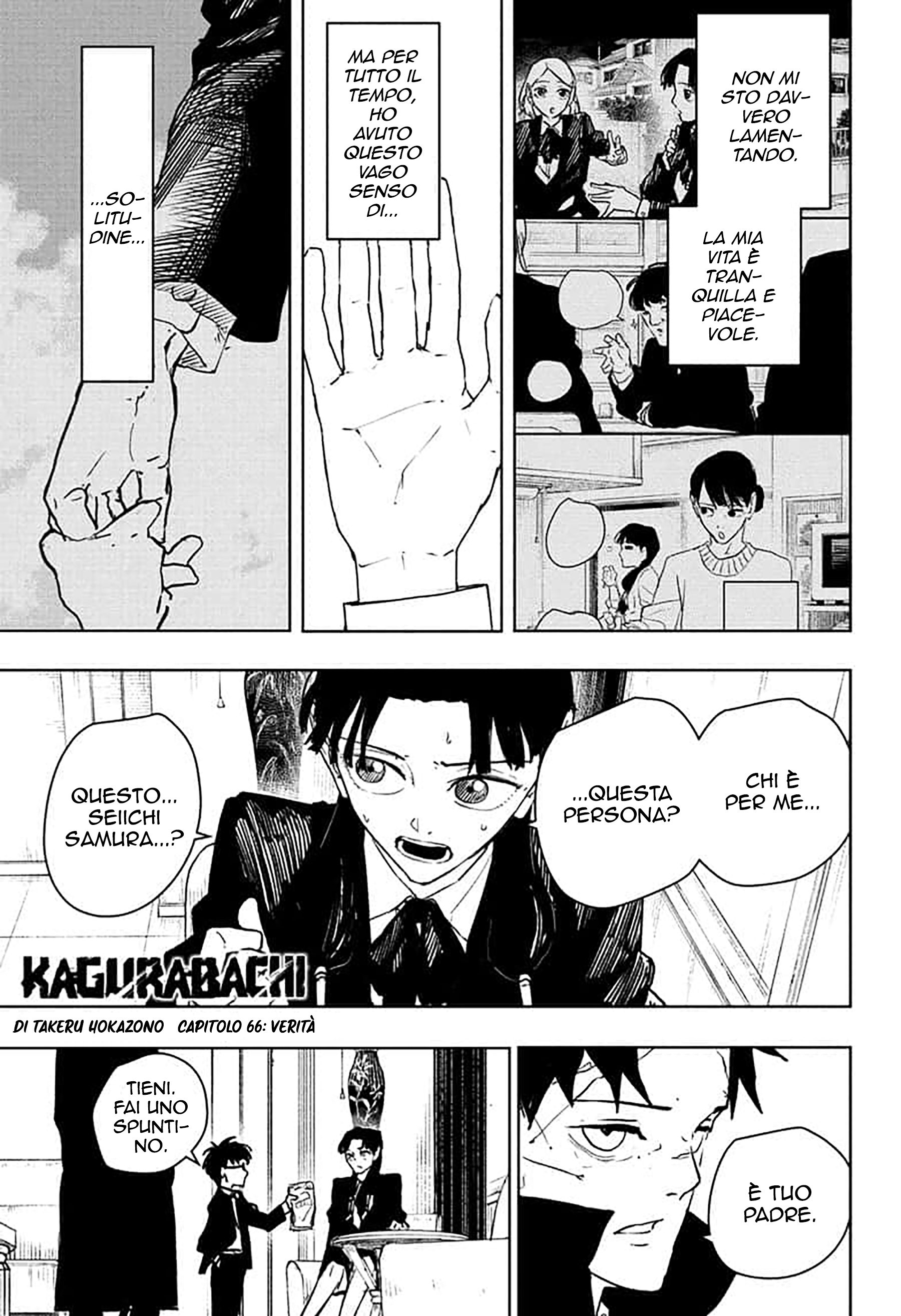 Read Kagurabachi IT Manga Online