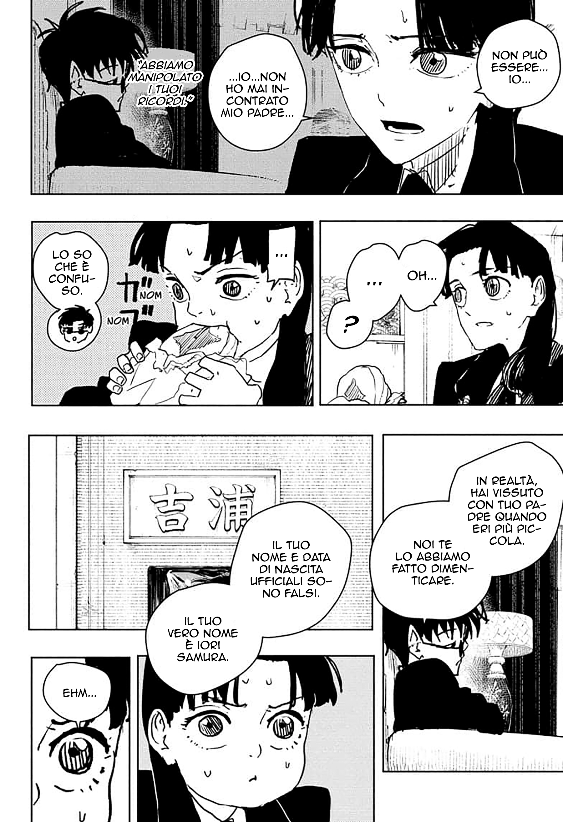 Read Kagurabachi IT Manga Online