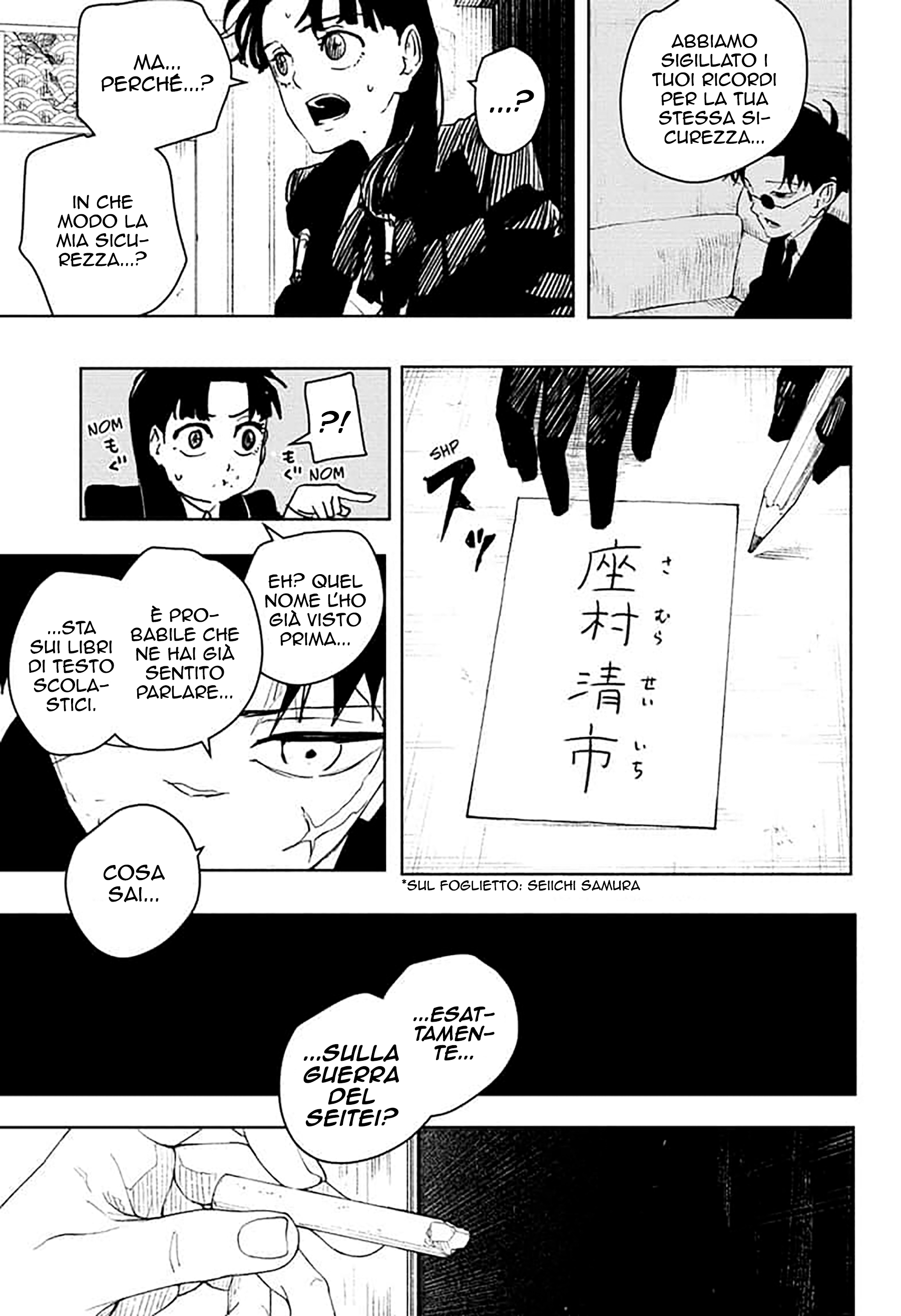 Read Kagurabachi IT Manga Online