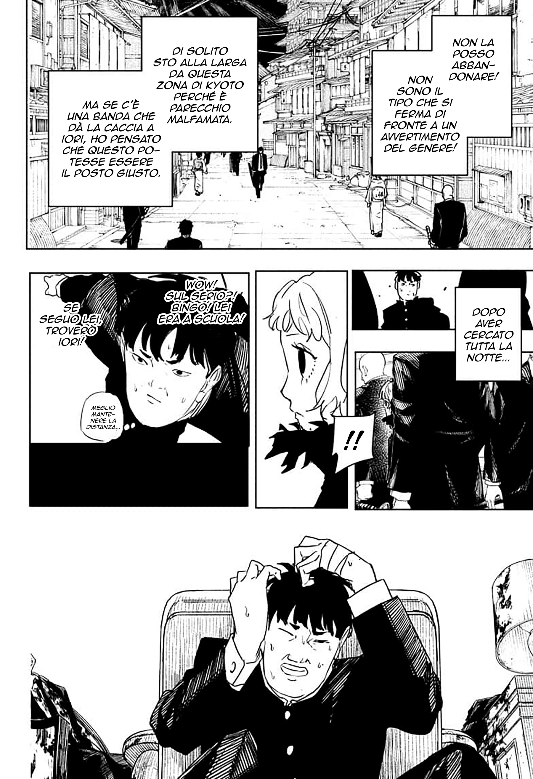 Read Kagurabachi IT Manga Online