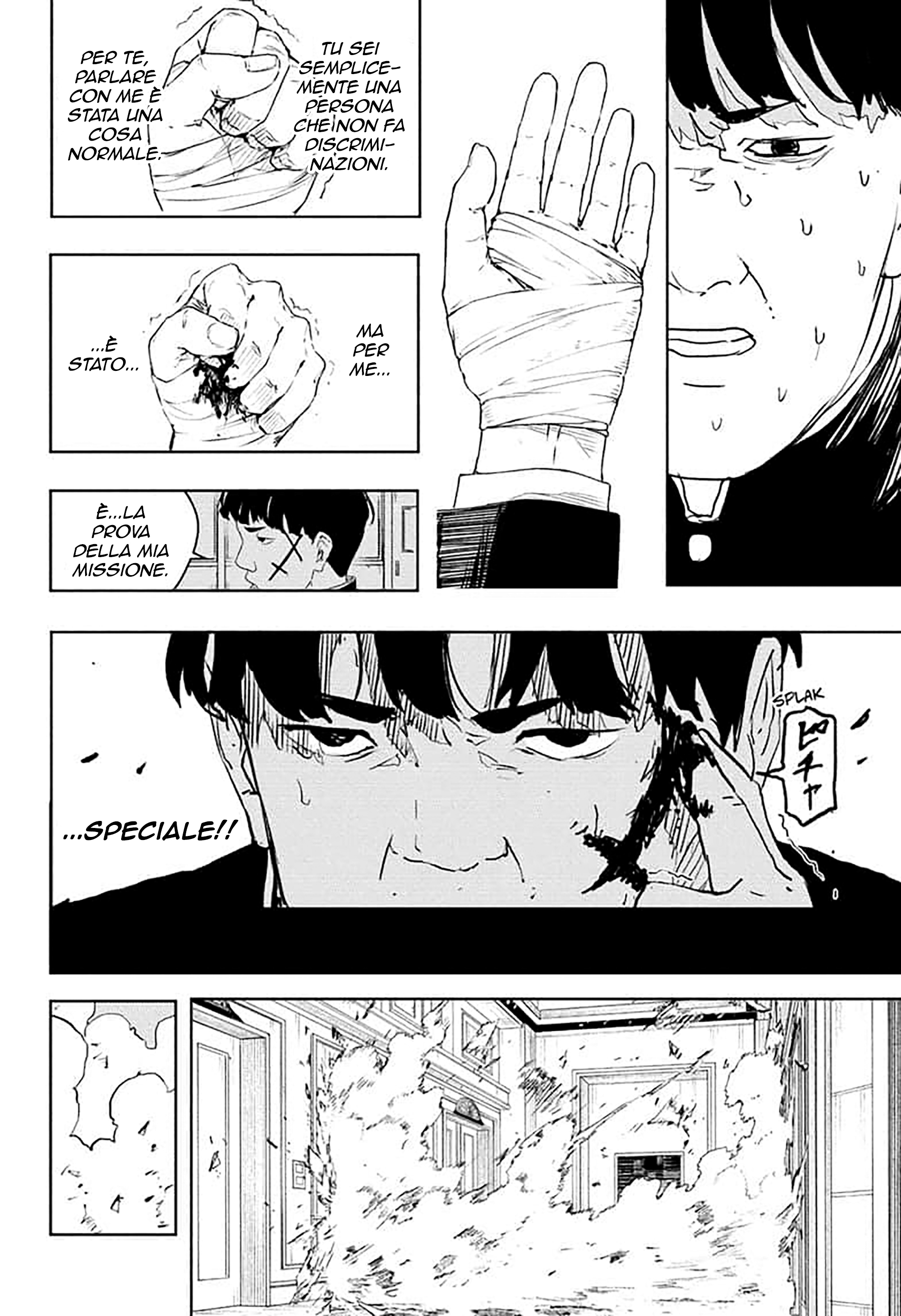 Read Kagurabachi IT Manga Online