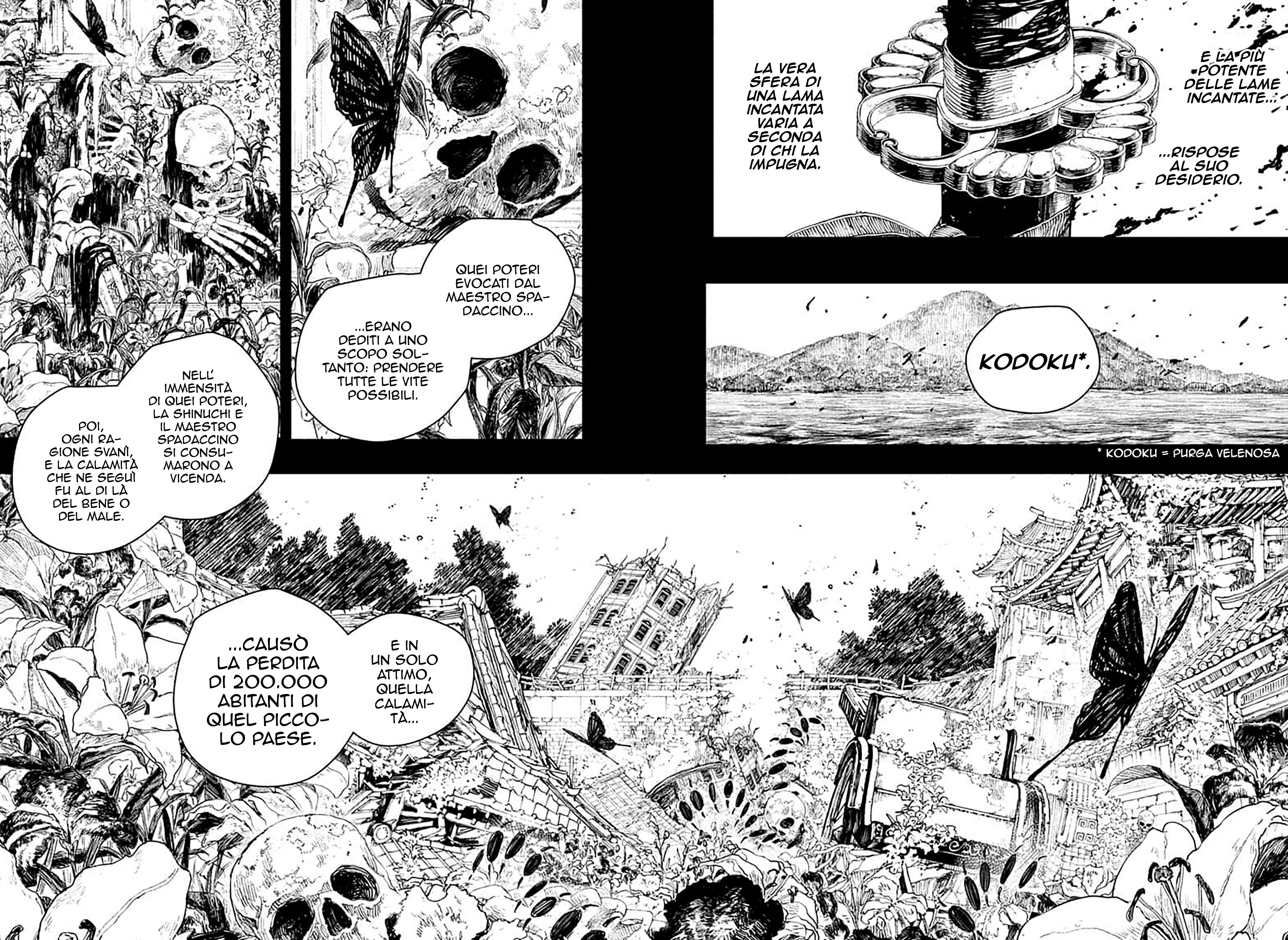 Read Kagurabachi IT Manga Online