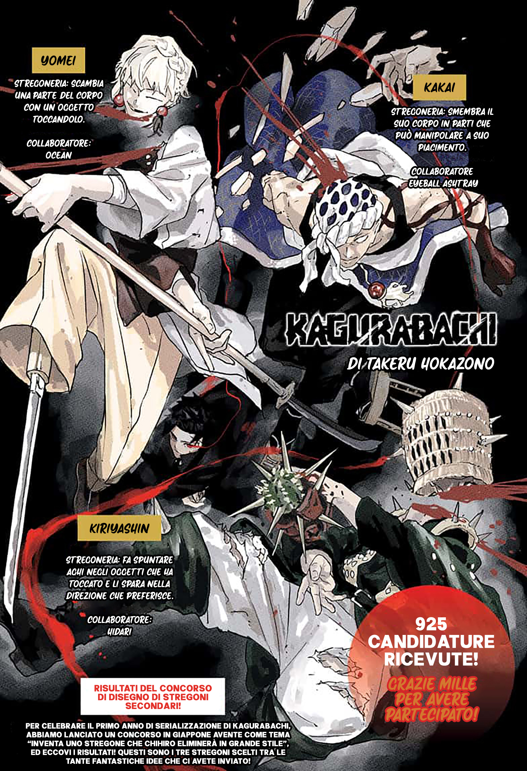 Read Kagurabachi IT Manga Online