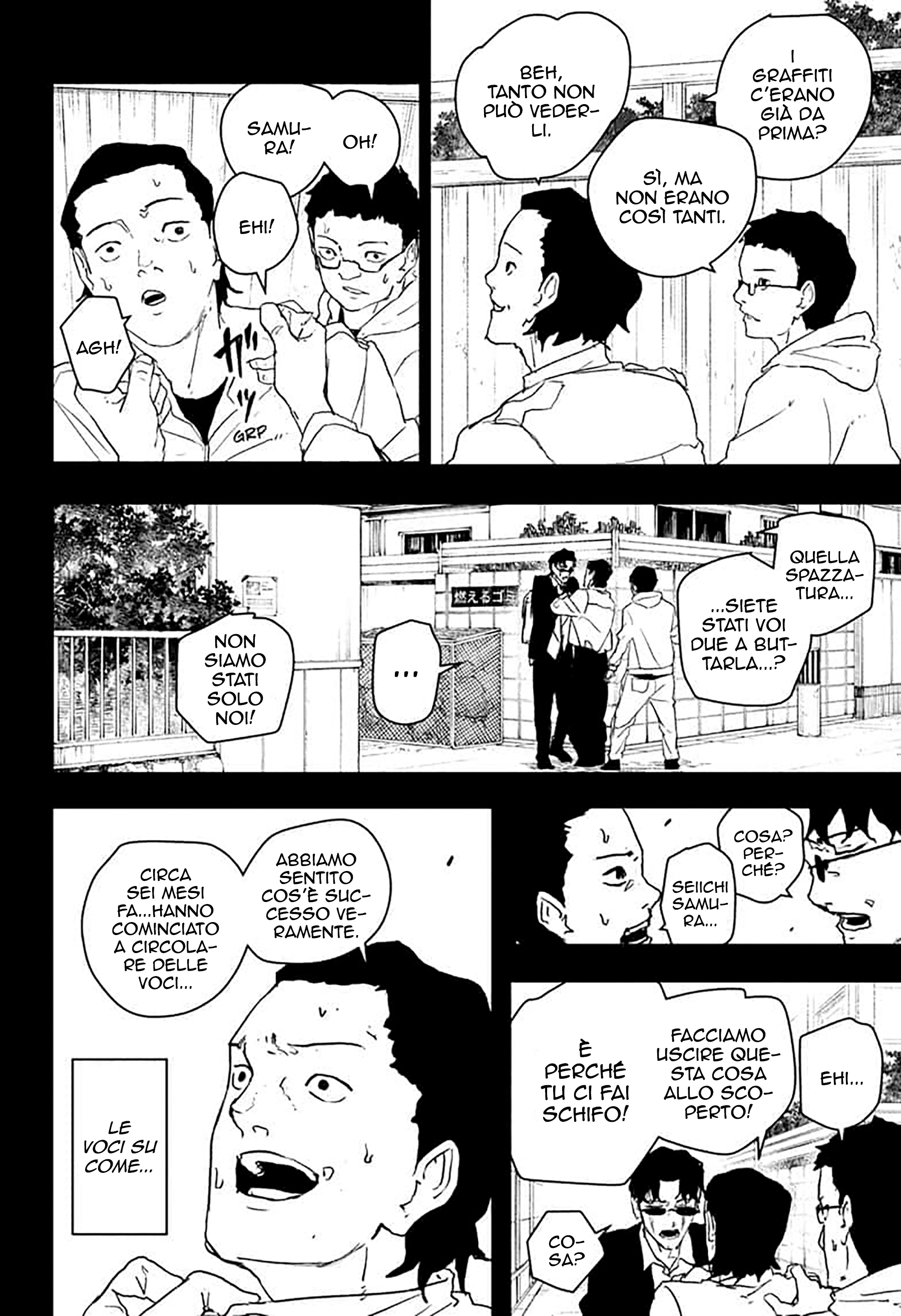 Read Kagurabachi IT Manga Online