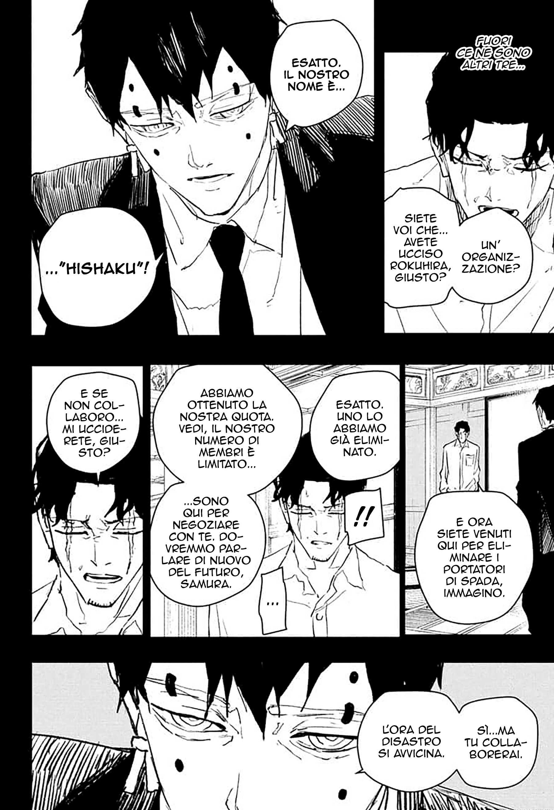 Read Kagurabachi IT Manga Online