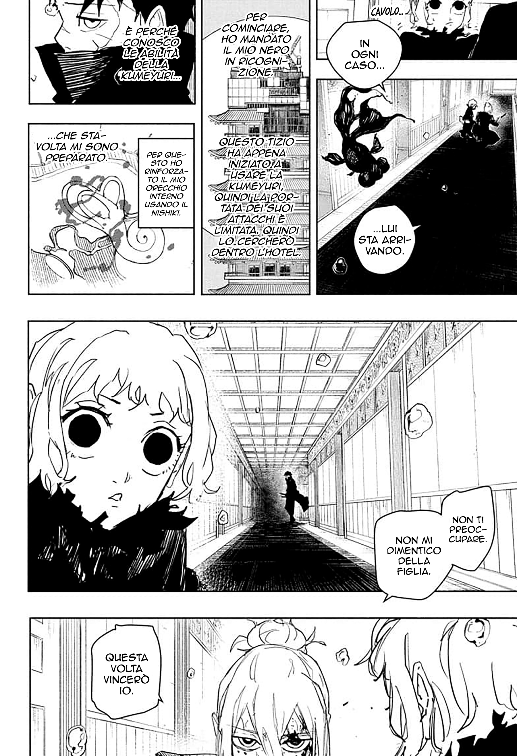 Read Kagurabachi IT Manga Online