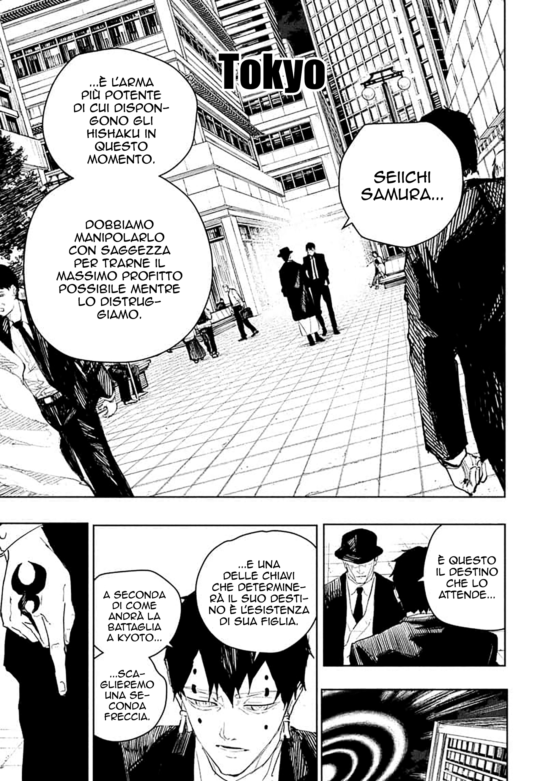 Read Kagurabachi IT Manga Online