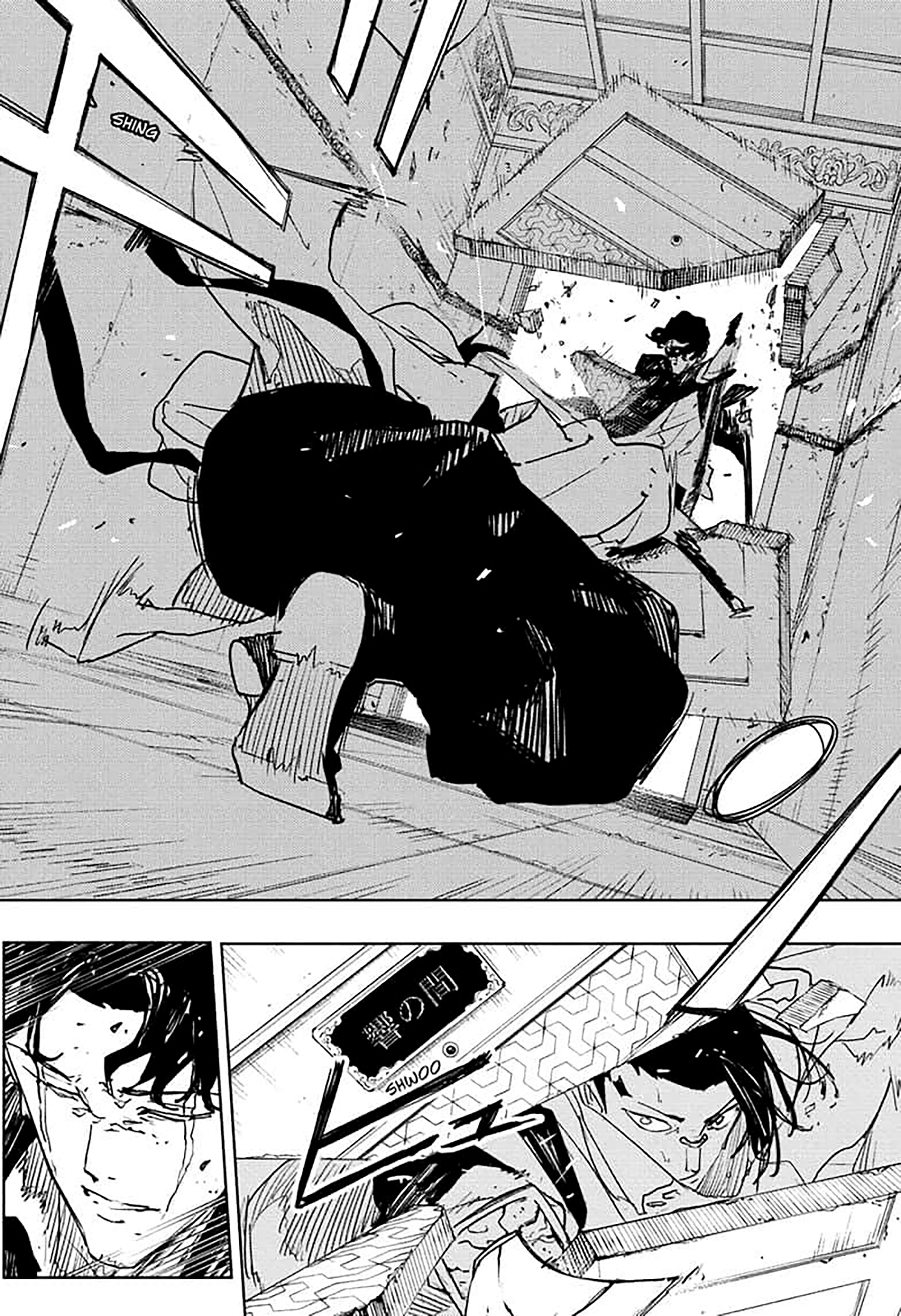 Read Kagurabachi IT Manga Online