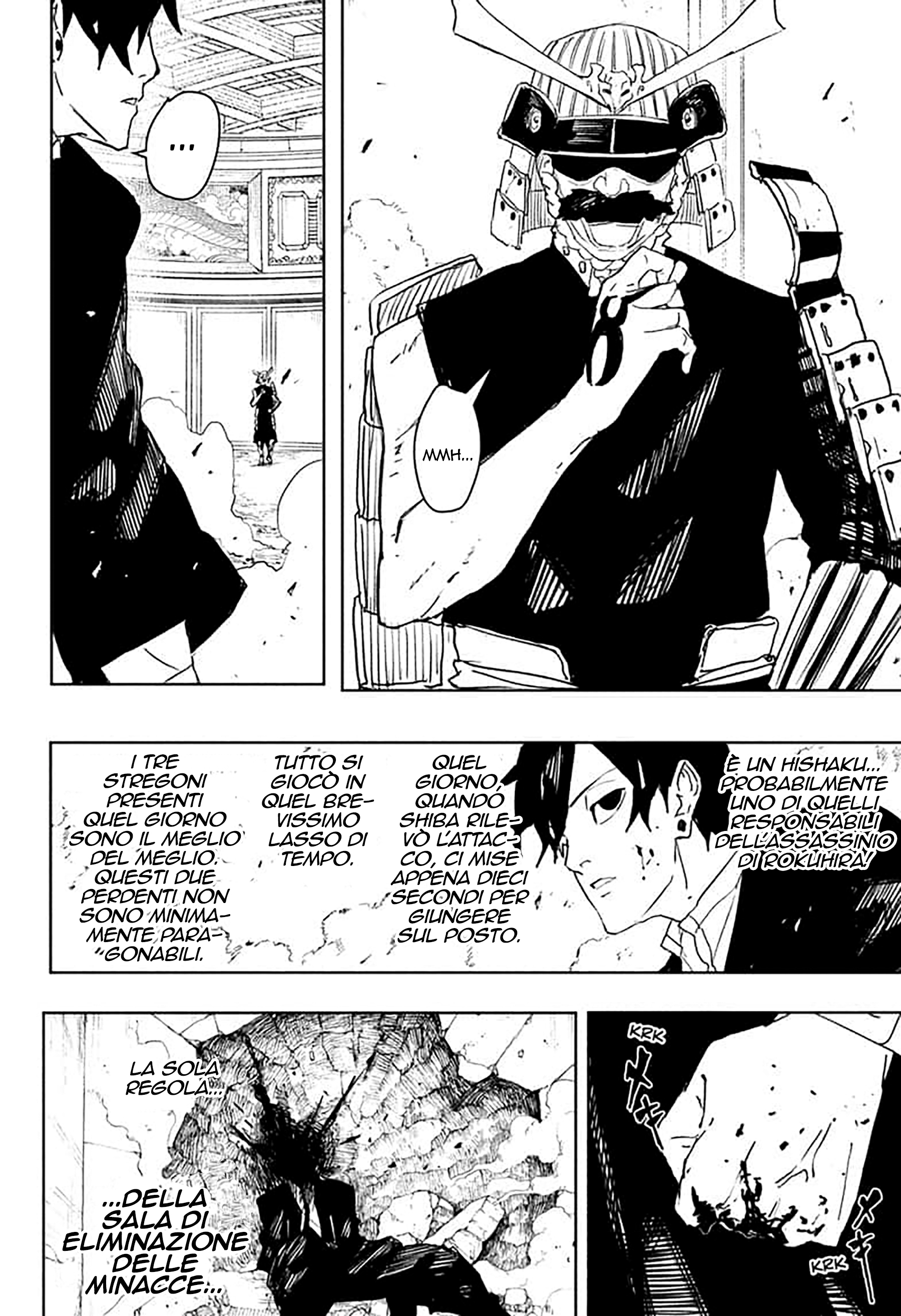 Read Kagurabachi IT Manga Online