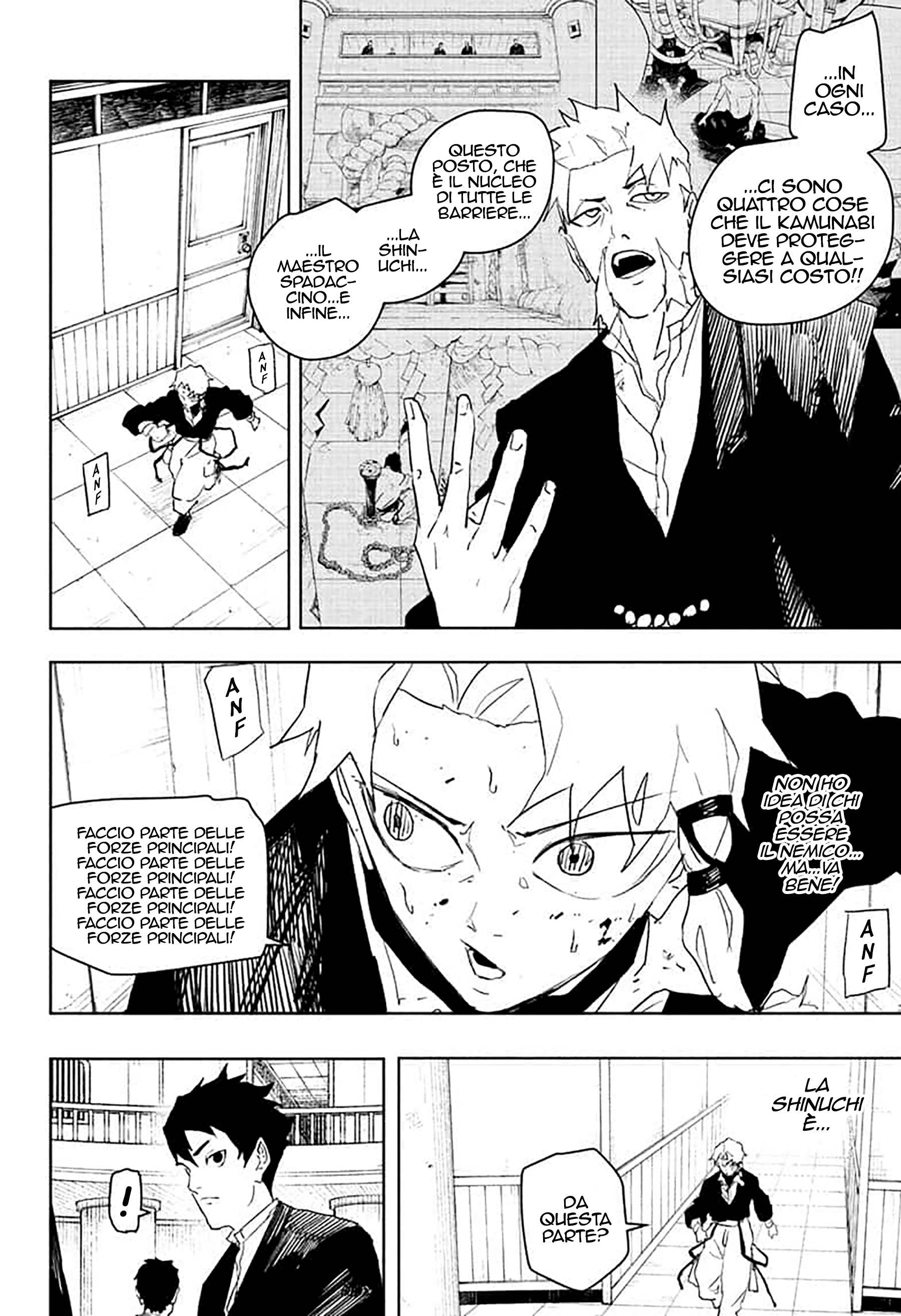 Read Kagurabachi IT Manga Online