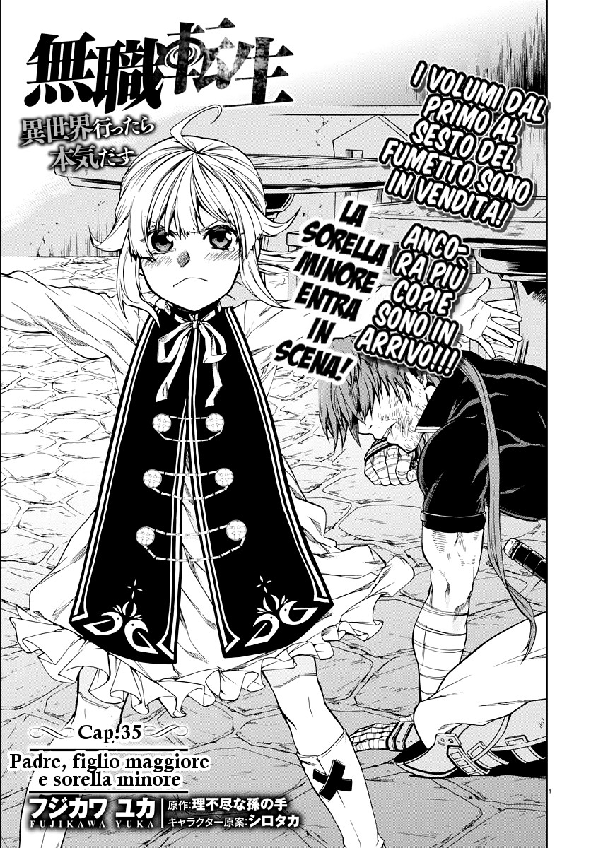 Read Mushoku Tensei - Isekai Ittara Honki Dasu IT Manga Online