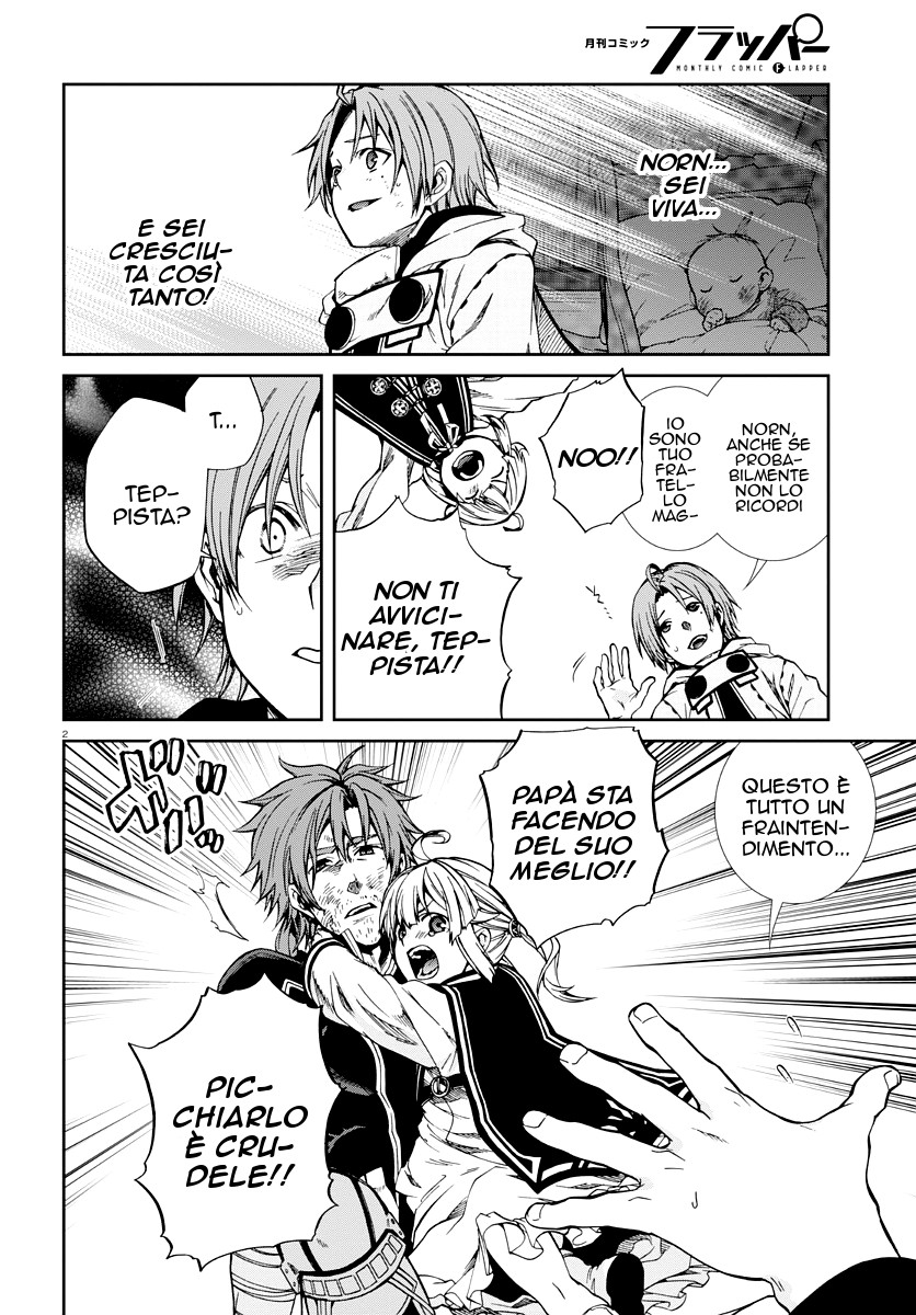 Read Mushoku Tensei - Isekai Ittara Honki Dasu IT Manga Online