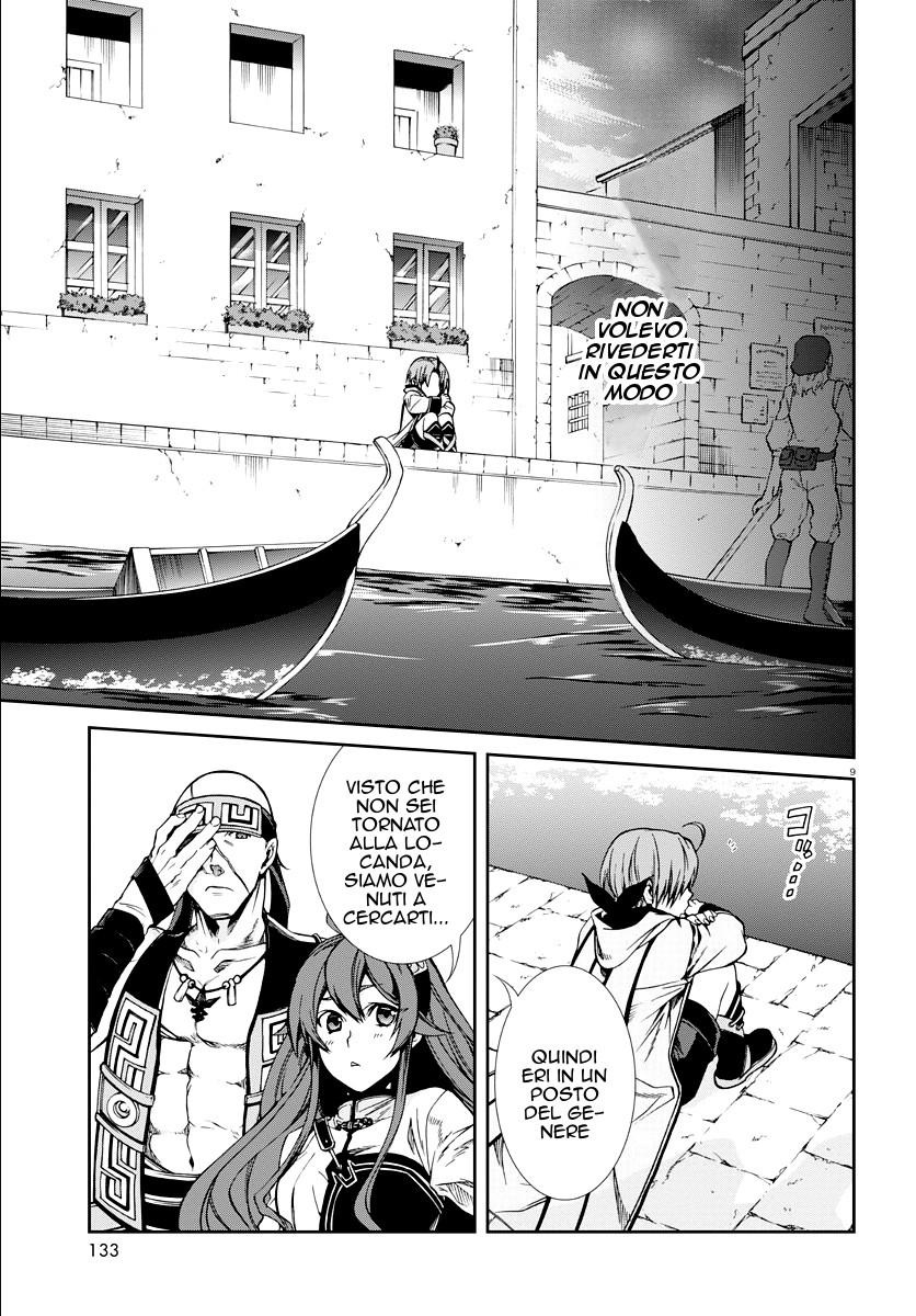 Read Mushoku Tensei - Isekai Ittara Honki Dasu IT Manga Online