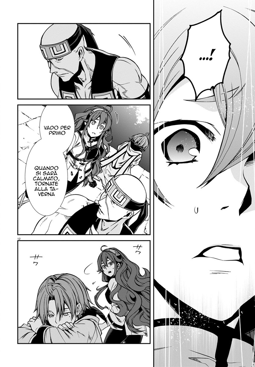 Read Mushoku Tensei - Isekai Ittara Honki Dasu IT Manga Online