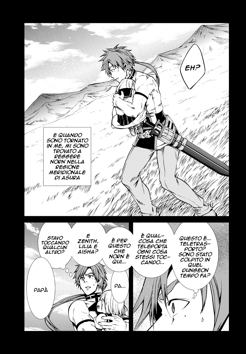 Read Mushoku Tensei - Isekai Ittara Honki Dasu IT Manga Online