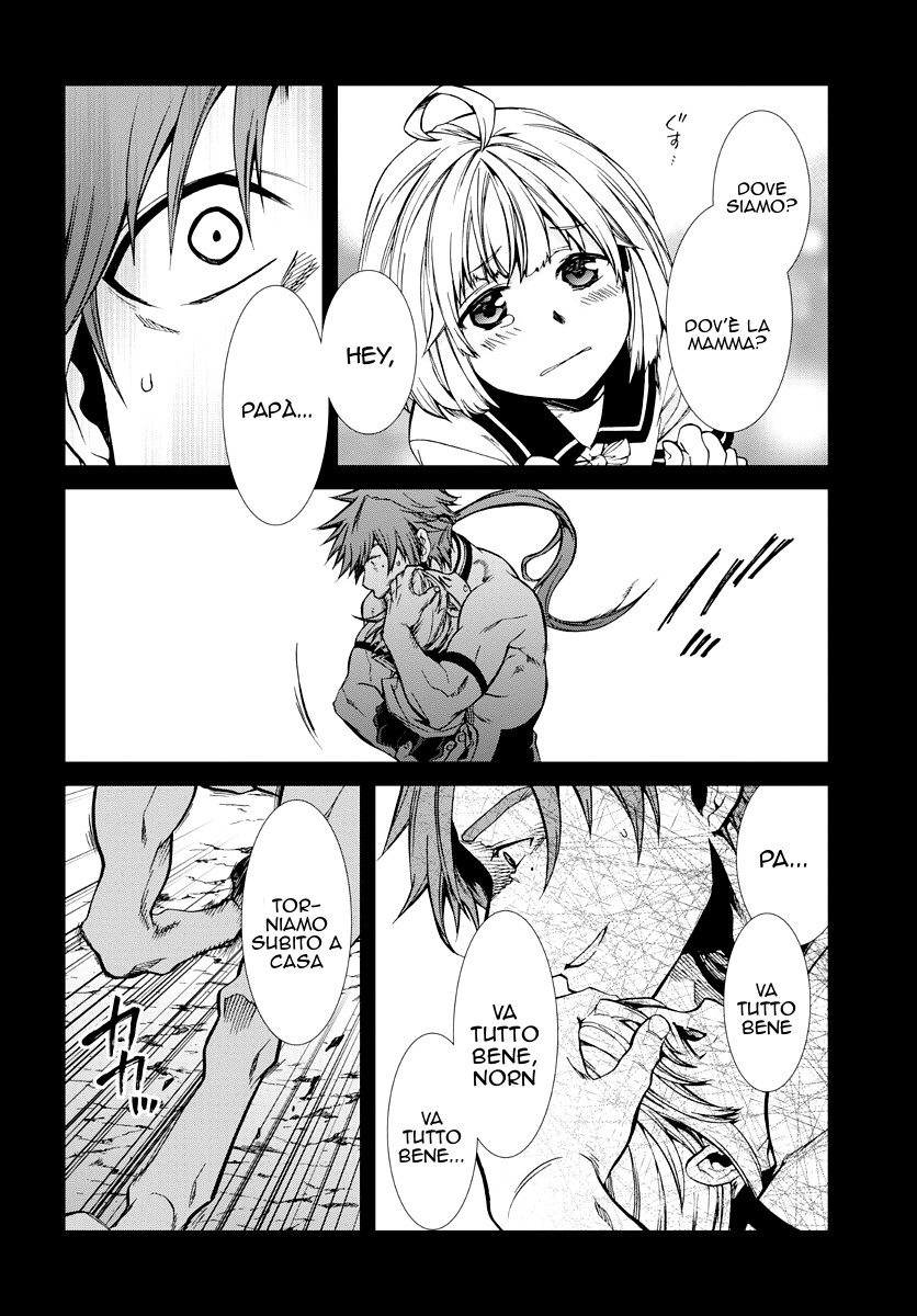 Read Mushoku Tensei - Isekai Ittara Honki Dasu IT Manga Online