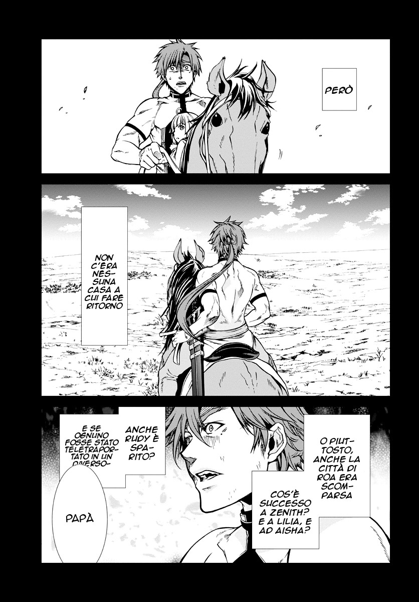 Read Mushoku Tensei - Isekai Ittara Honki Dasu IT Manga Online