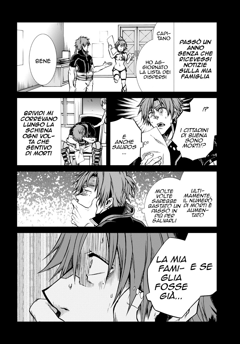 Read Mushoku Tensei - Isekai Ittara Honki Dasu IT Manga Online