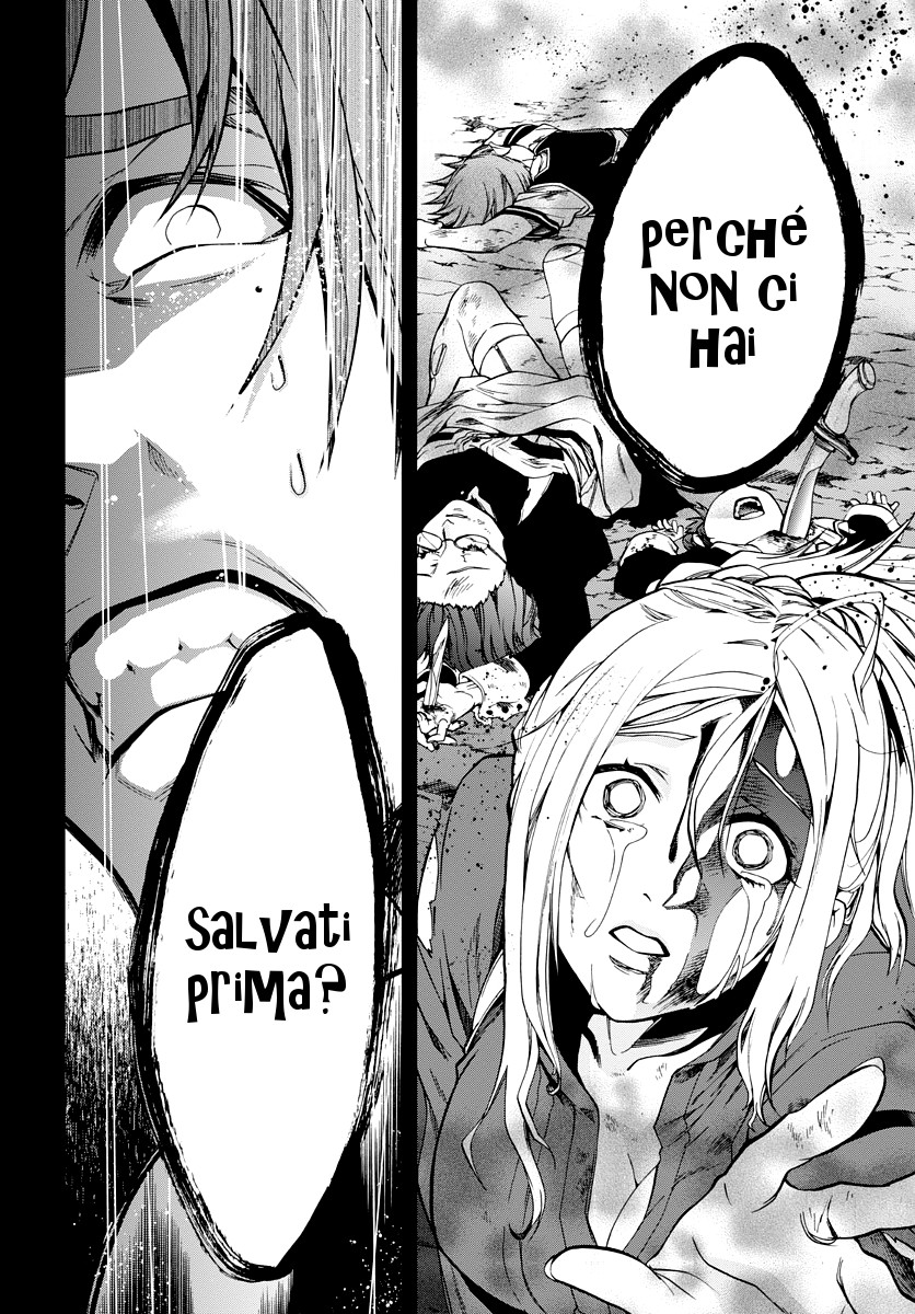 Read Mushoku Tensei - Isekai Ittara Honki Dasu IT Manga Online