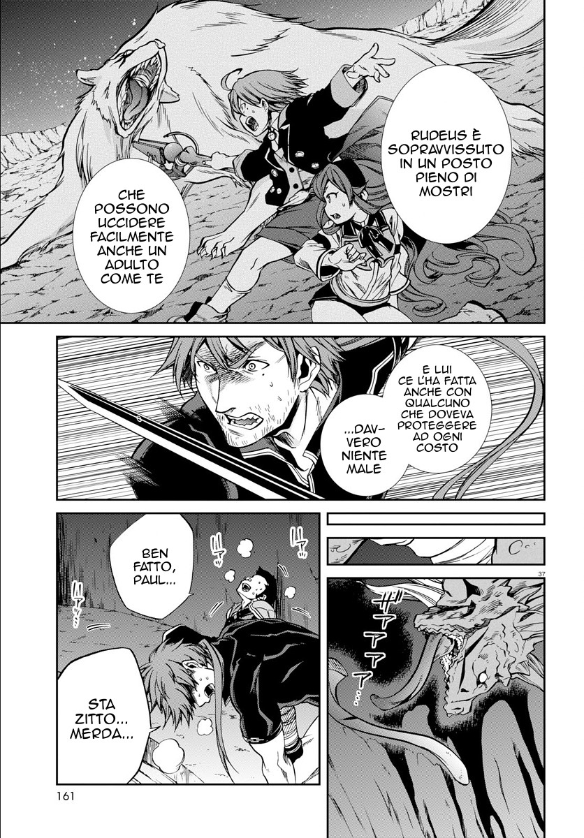 Read Mushoku Tensei - Isekai Ittara Honki Dasu IT Manga Online