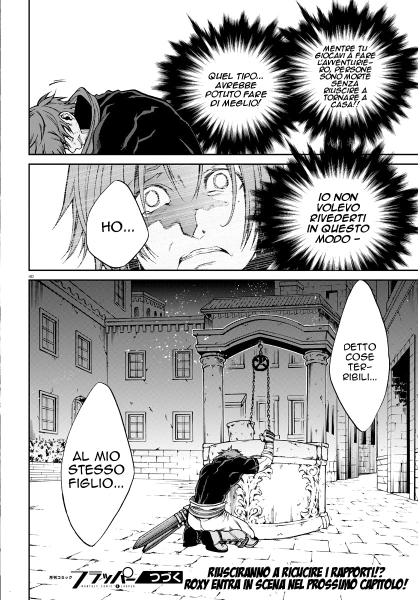 Read Mushoku Tensei - Isekai Ittara Honki Dasu IT Manga Online