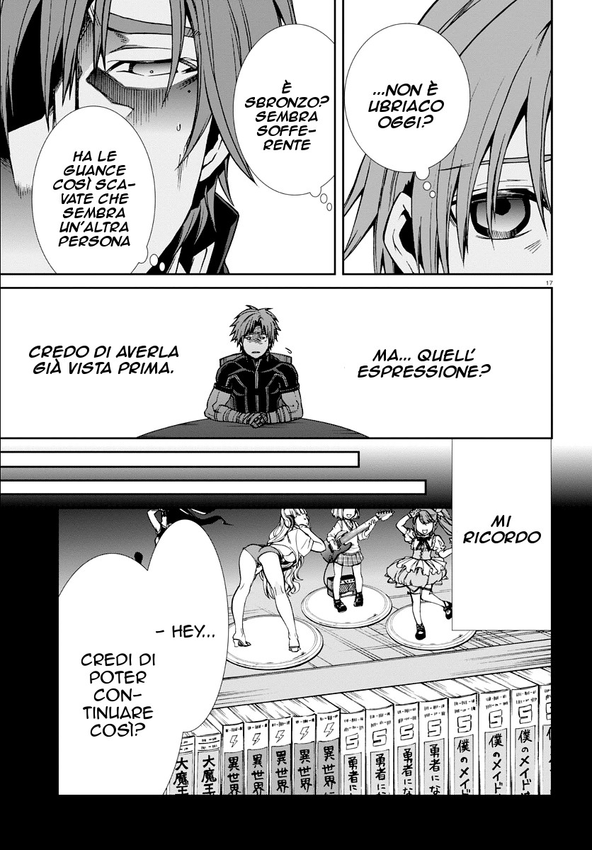 Read Mushoku Tensei - Isekai Ittara Honki Dasu IT Manga Online