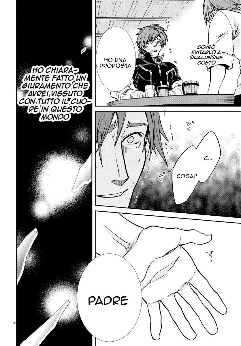 Read Mushoku Tensei - Isekai Ittara Honki Dasu IT Manga Online