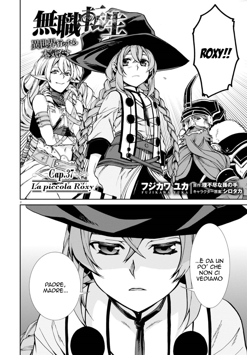 Read Mushoku Tensei - Isekai Ittara Honki Dasu IT Manga Online