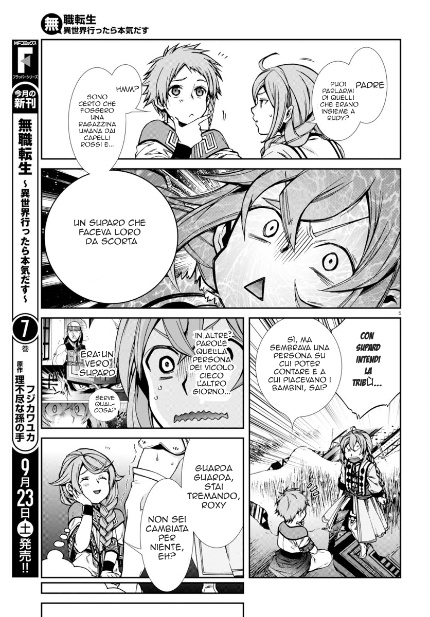 Read Mushoku Tensei - Isekai Ittara Honki Dasu IT Manga Online